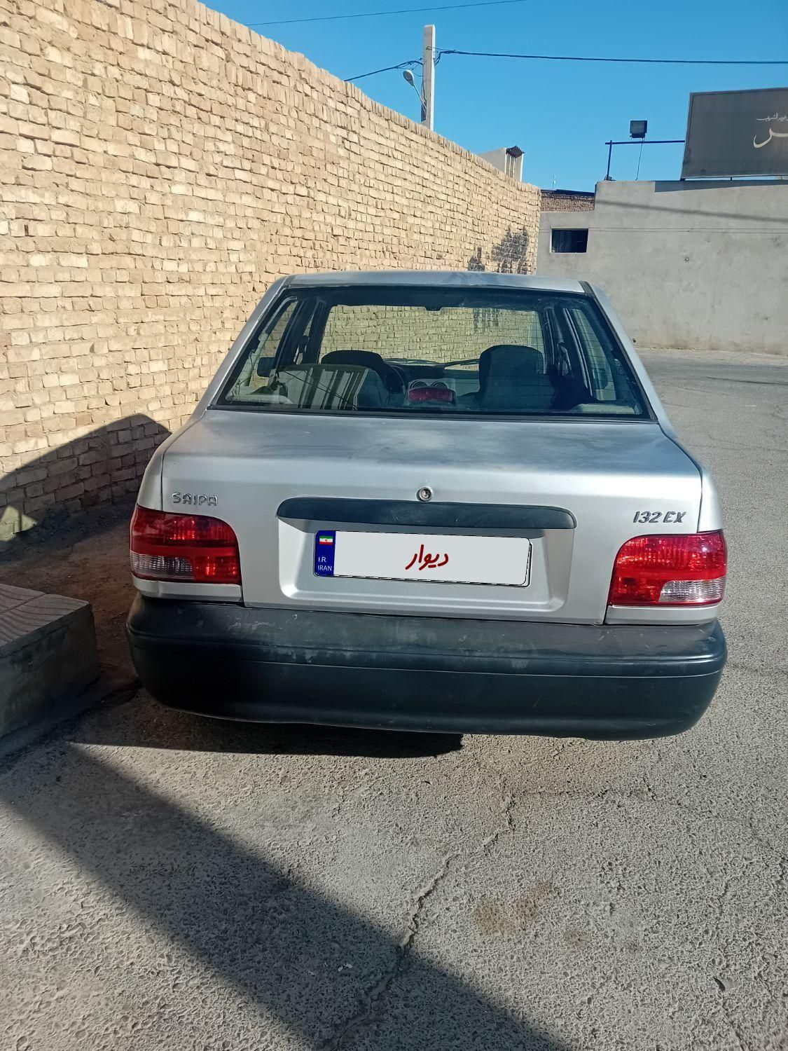 پراید 131 SL - 1390