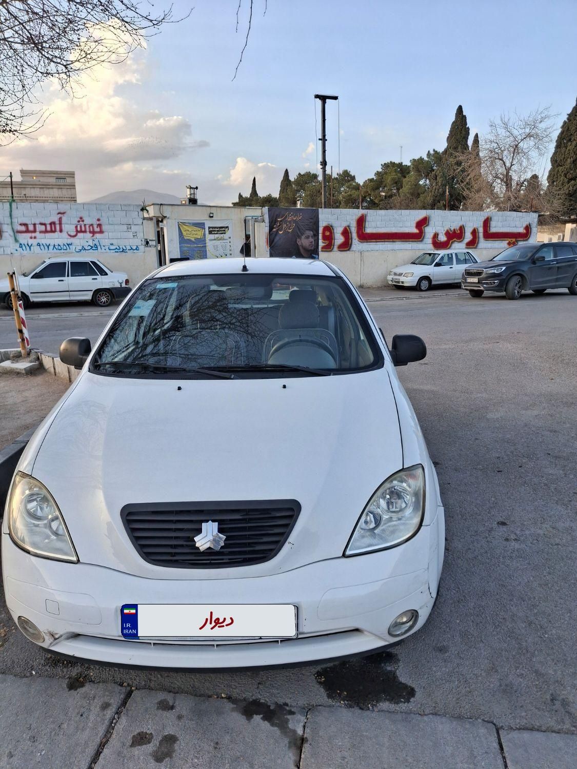 تیبا 2 EX - 1396