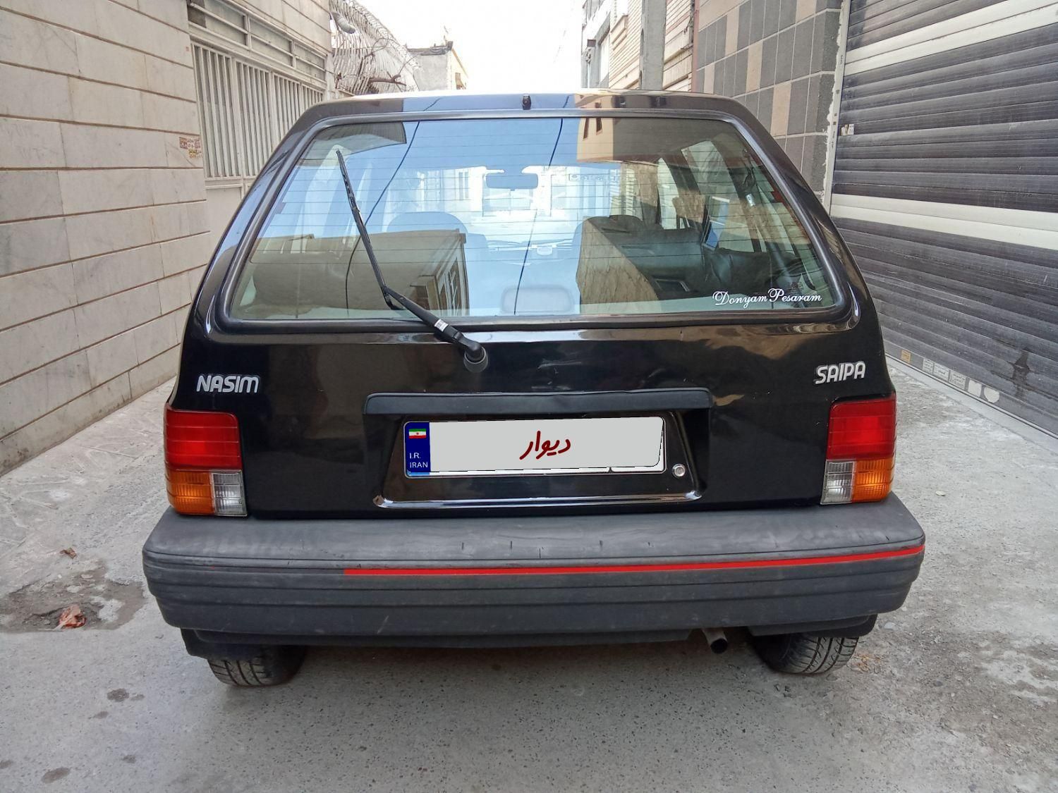 پراید 111 LX - 1387