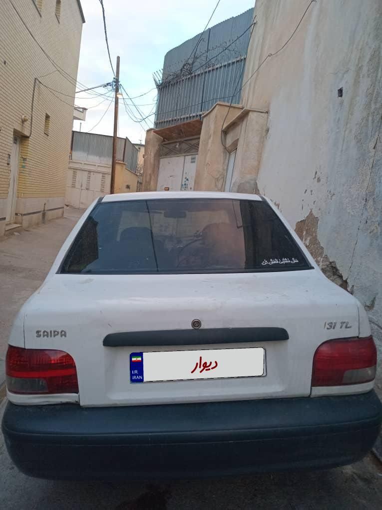 پراید 131 SL - 1390