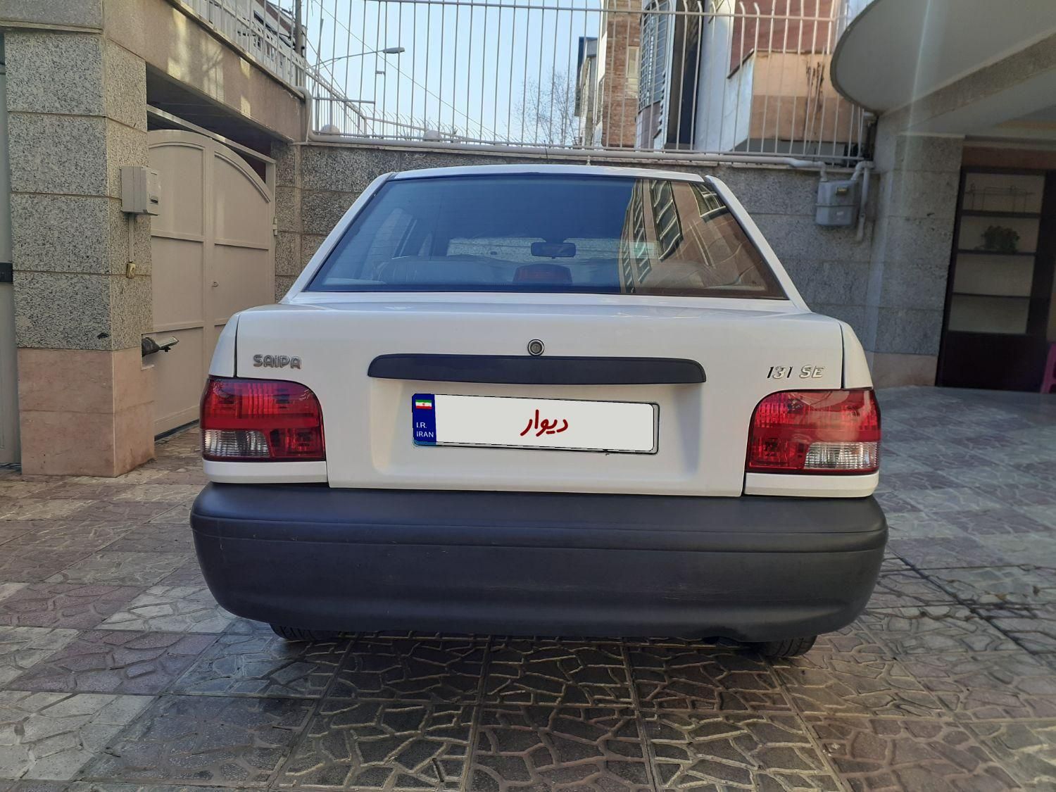 پراید 131 SE - 1399