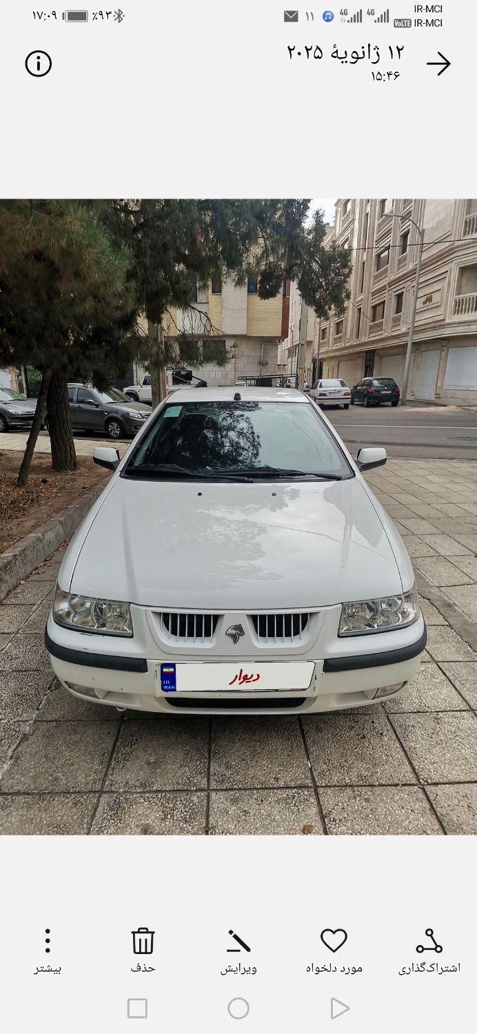 سمند LX XU7 - 1398