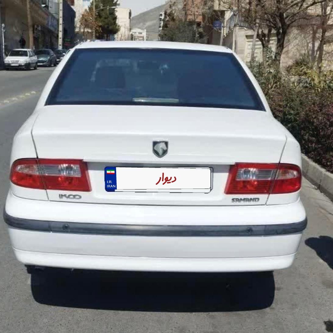 سمند LX XU7 - 1394