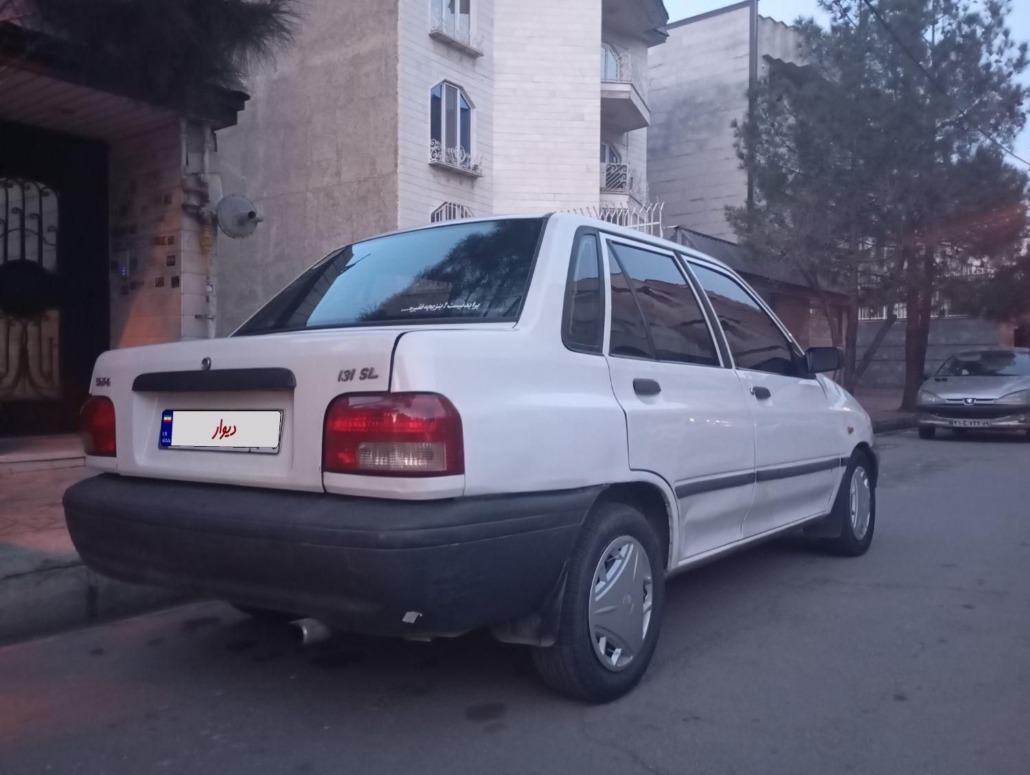 پراید 131 SL - 1390