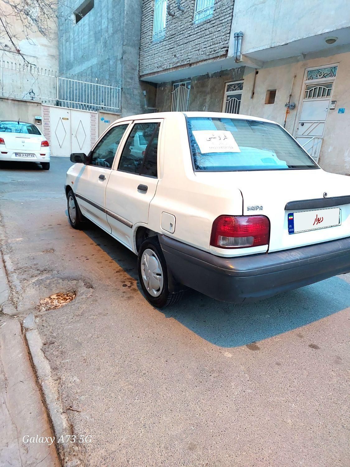 پراید 131 SE - 1396