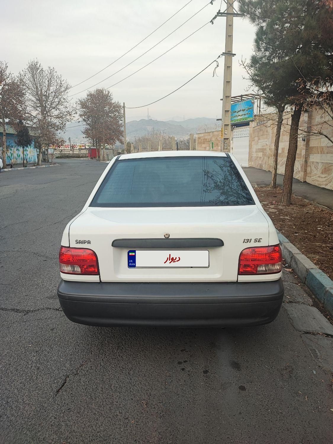 پراید 131 SE - 1399