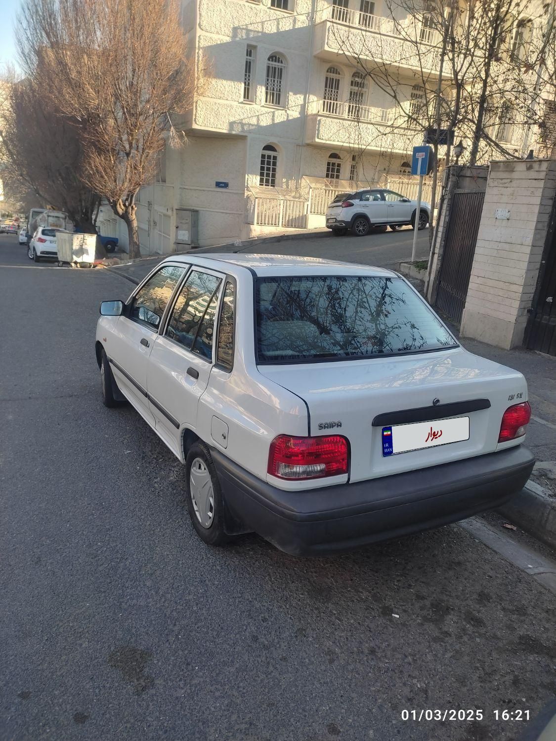 پراید 131 SX - 1390