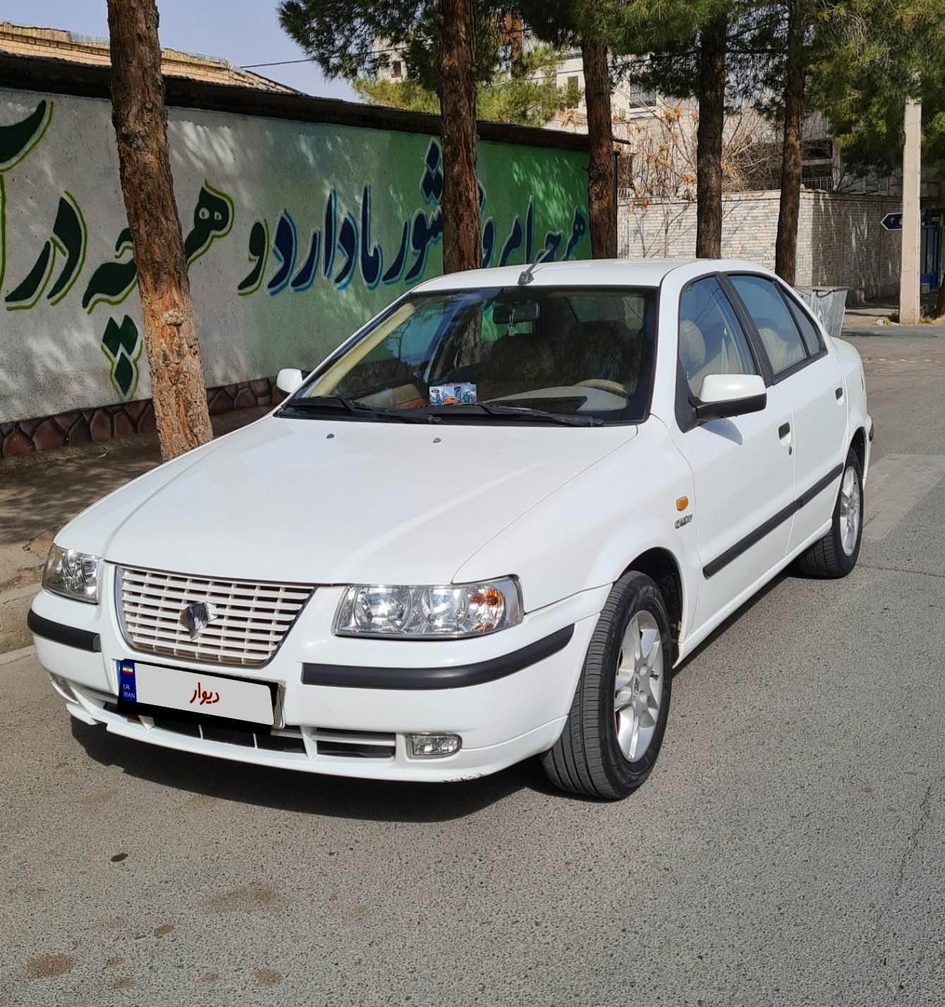 سمند LX EF7 دوگانه سوز - 1397