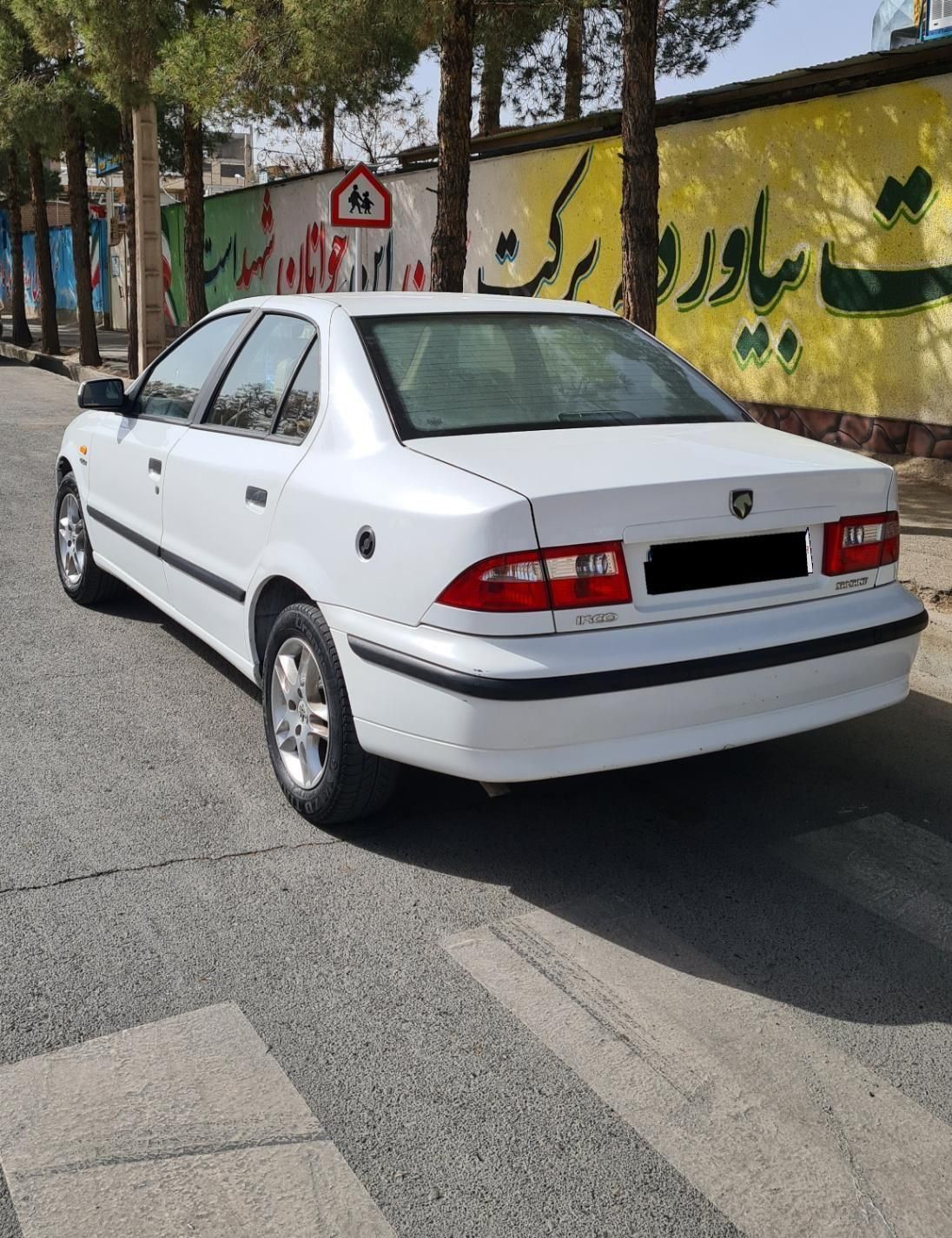 سمند LX EF7 دوگانه سوز - 1397