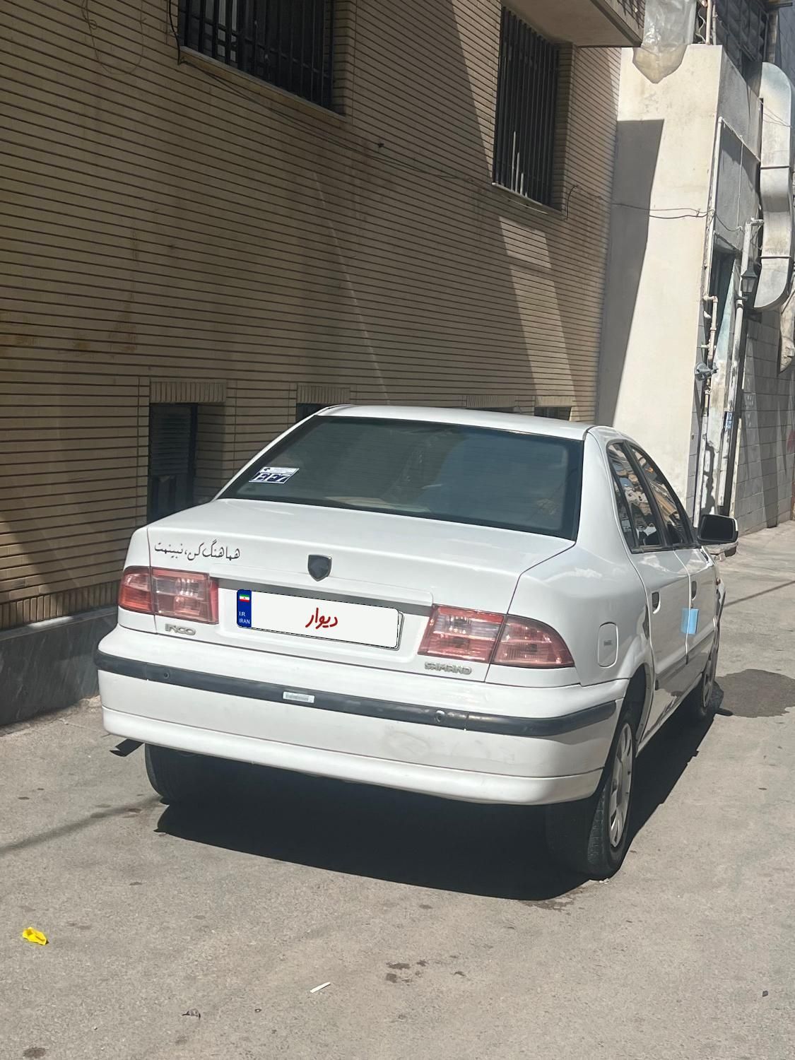 سمند LX EF7 دوگانه سوز - 1394