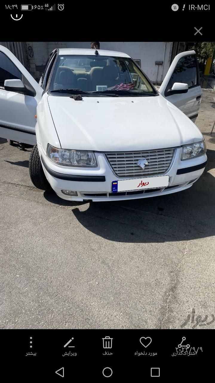 سمند LX EF7 دوگانه سوز - 1396