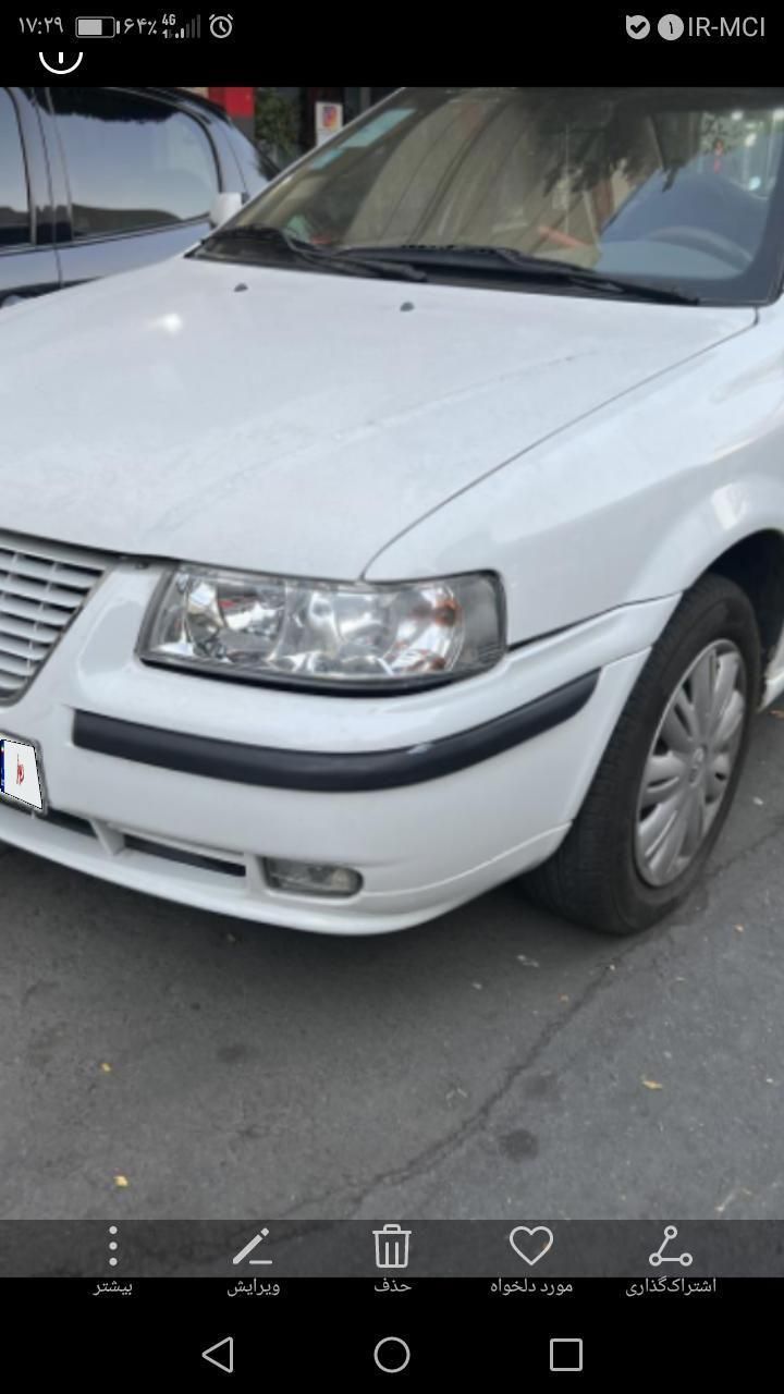 سمند LX EF7 دوگانه سوز - 1396