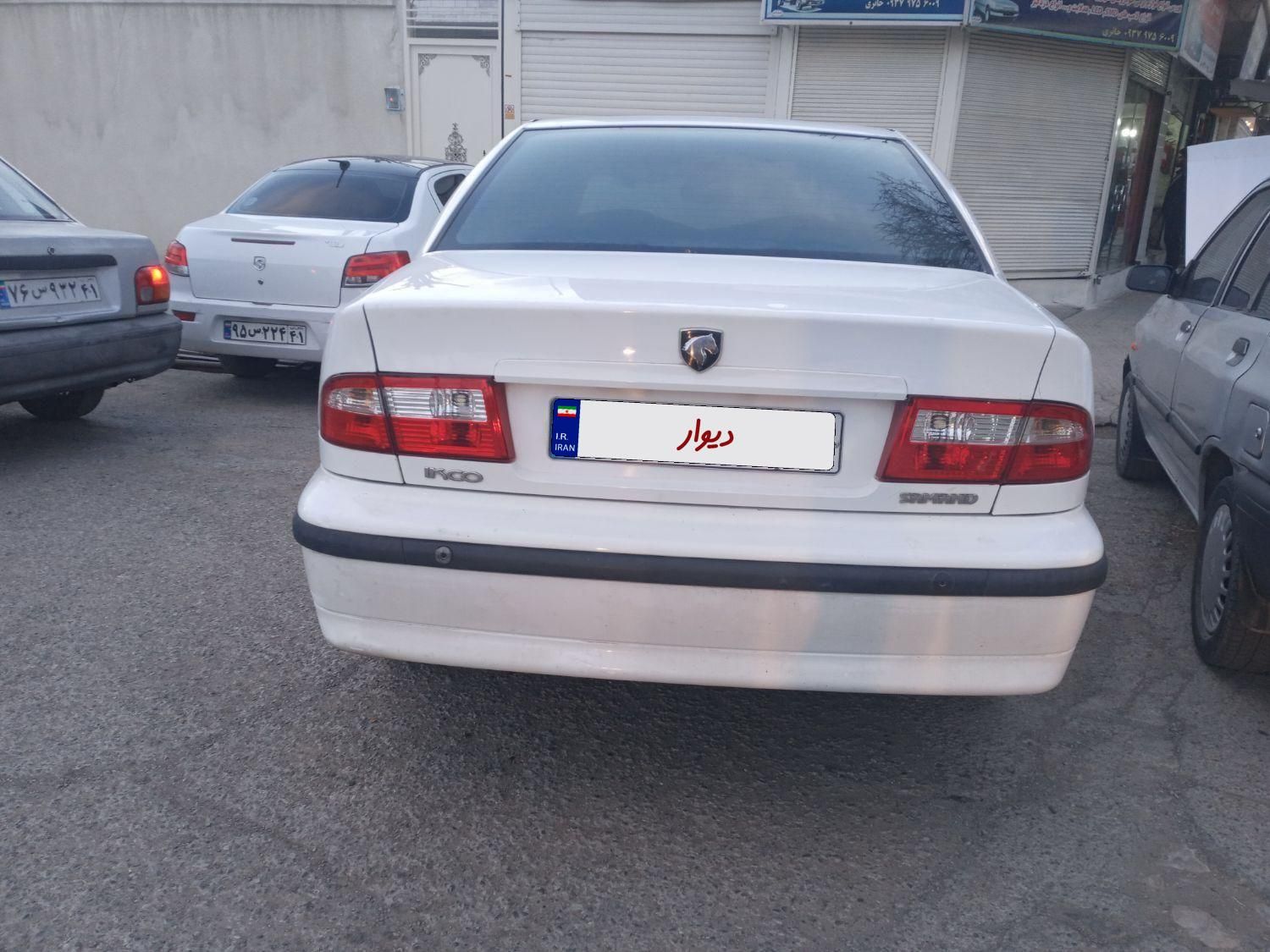 سمند LX XU7 - 1390