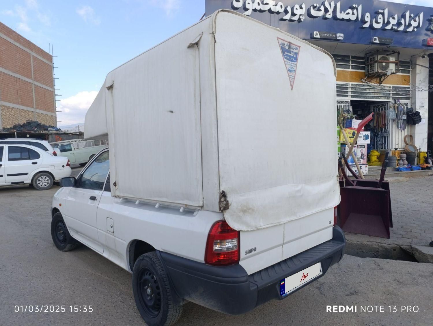 پراید 151 SE - 1401