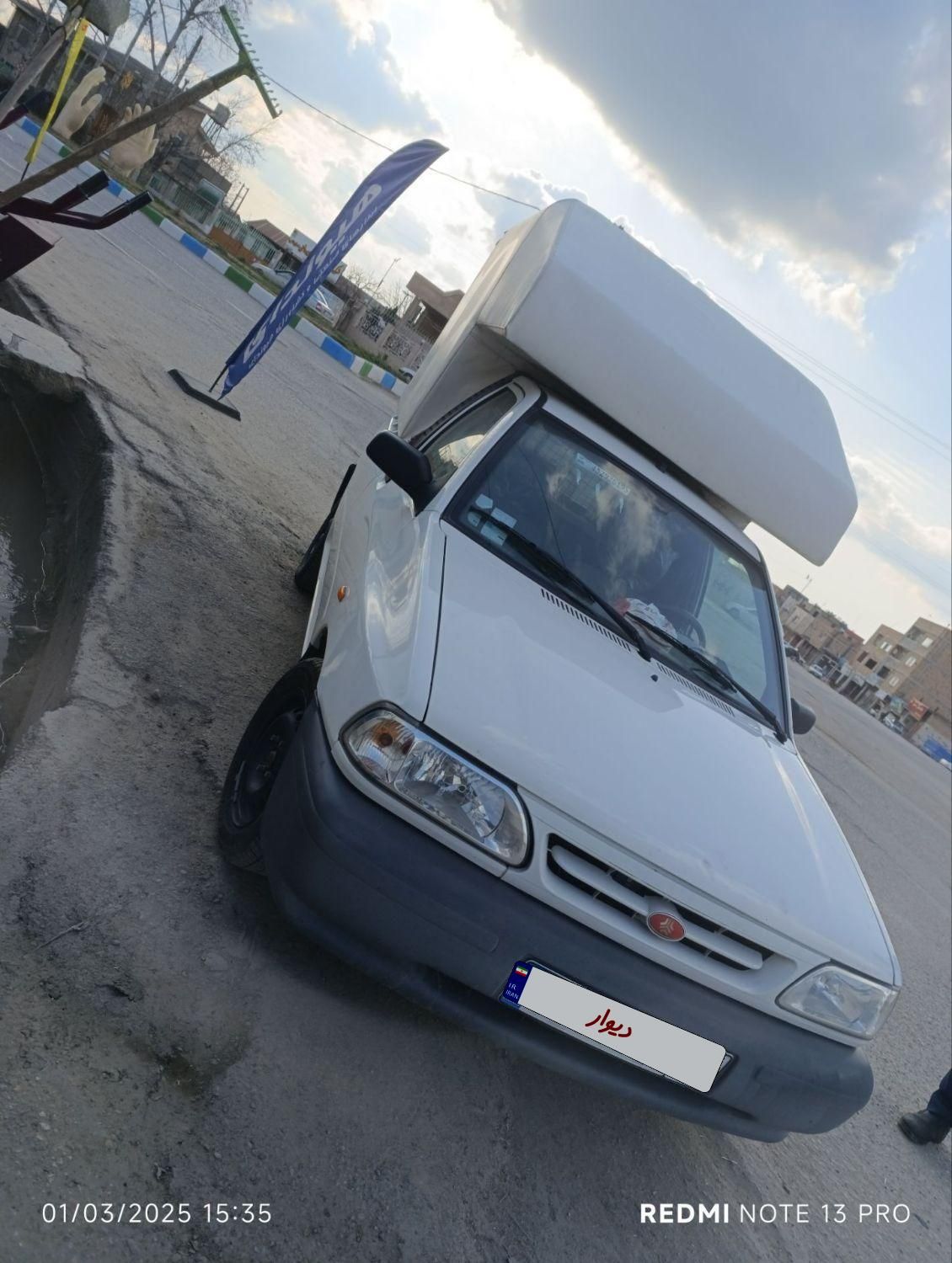 پراید 151 SE - 1401