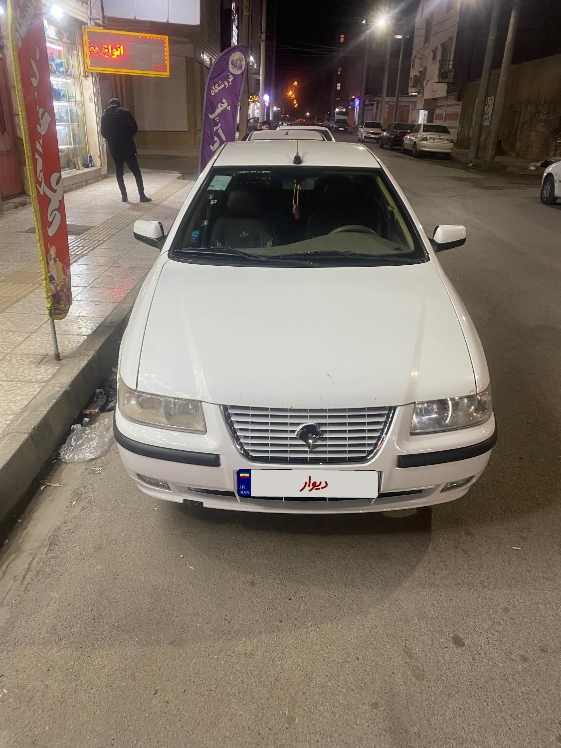 سمند LX EF7 دوگانه سوز - 1395