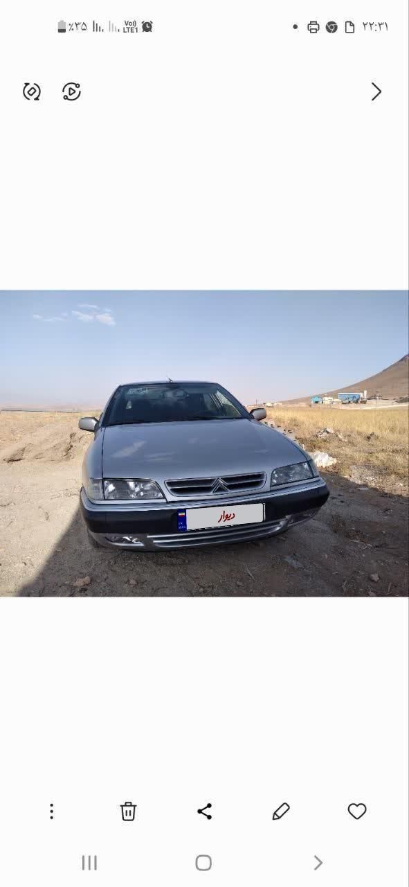 سیتروئن زانتیا SX - 2005