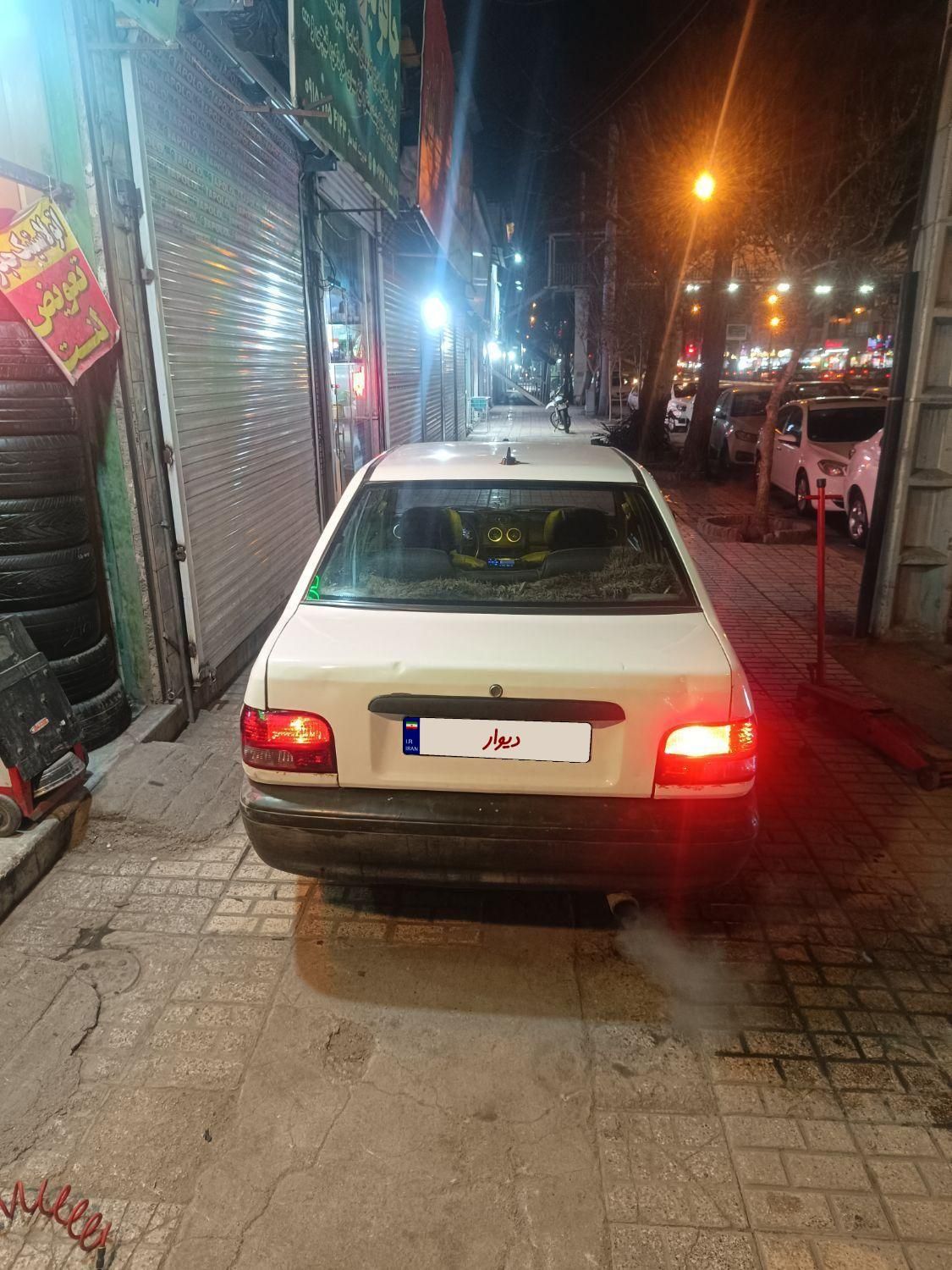 پراید 131 SL - 1390