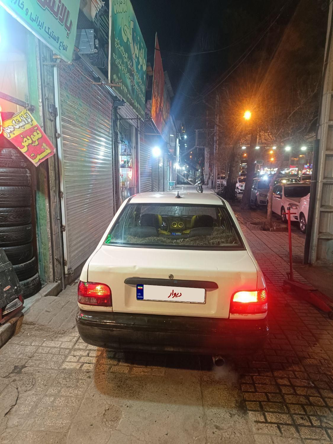 پراید 131 SL - 1390