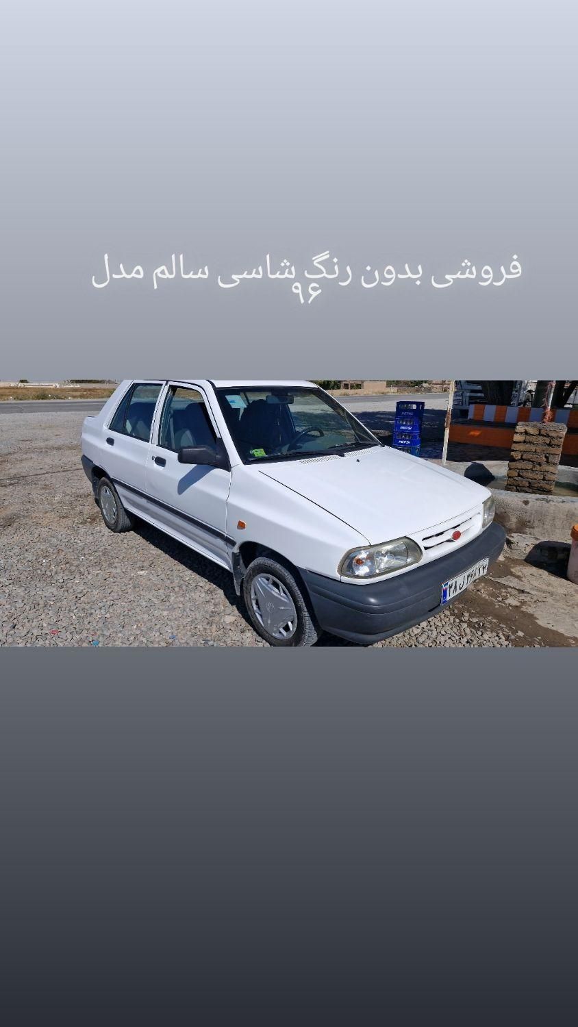 پراید 131 EX - 1396