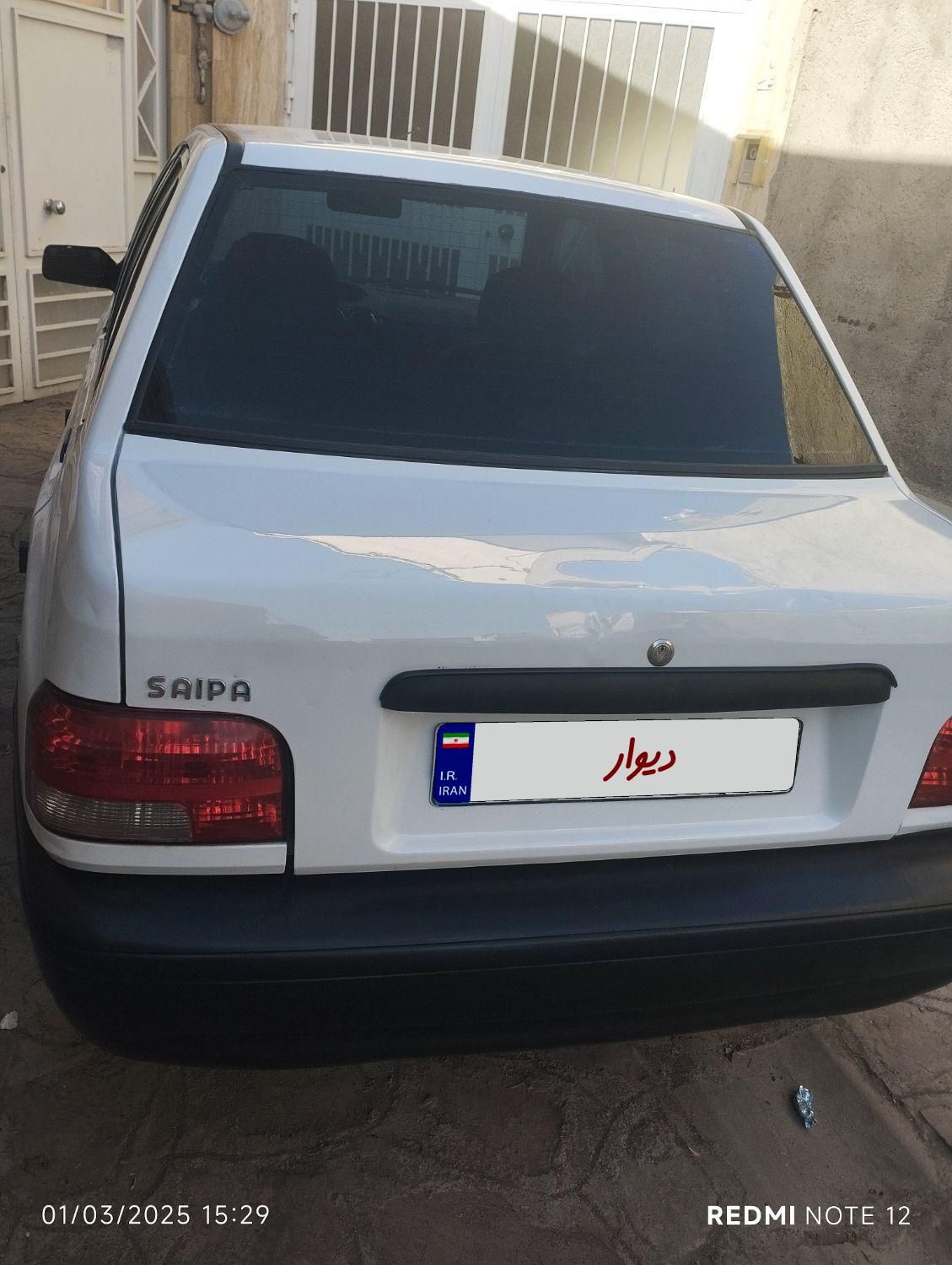 پراید 131 SL - 1391