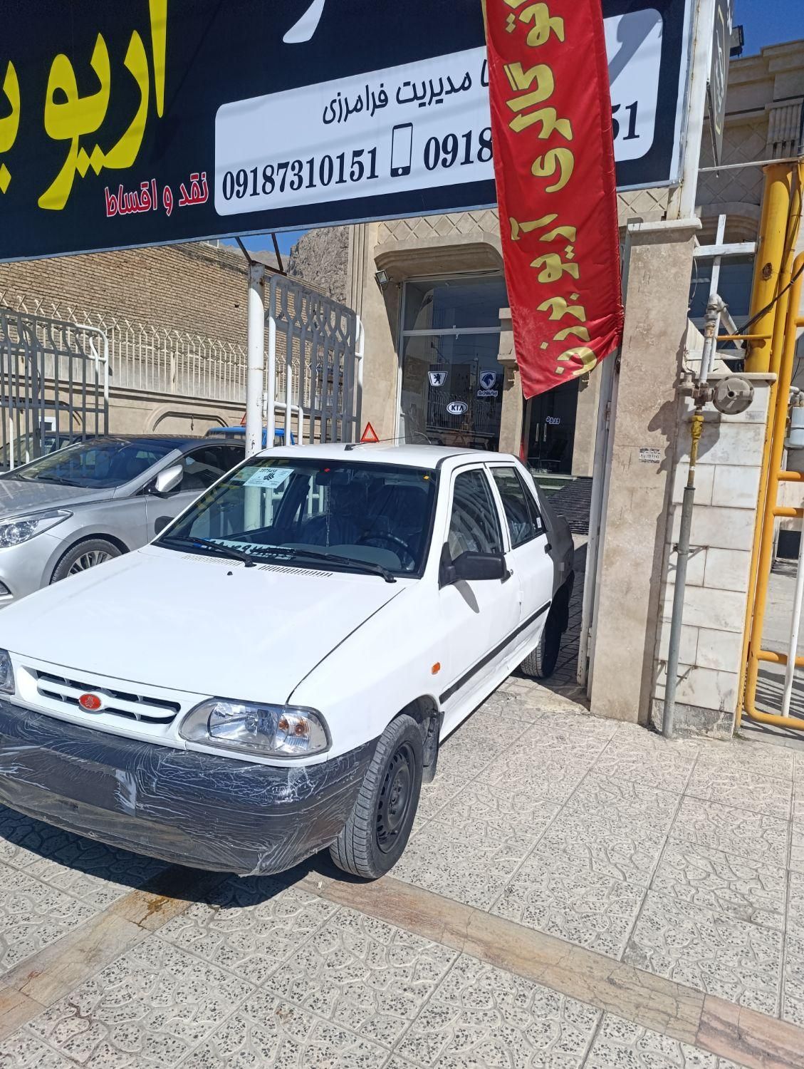 پراید 131 SE - 1397