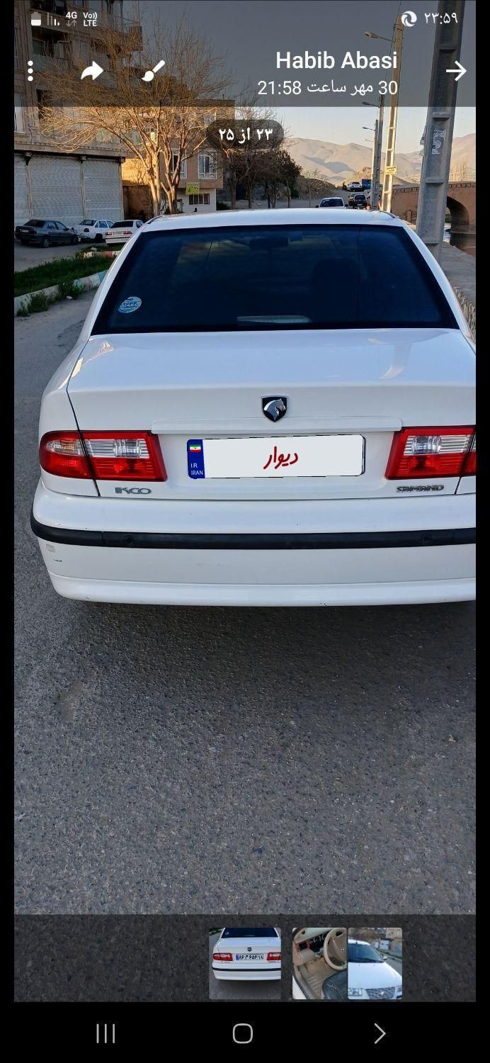 سمند LX EF7 دوگانه سوز - 1397