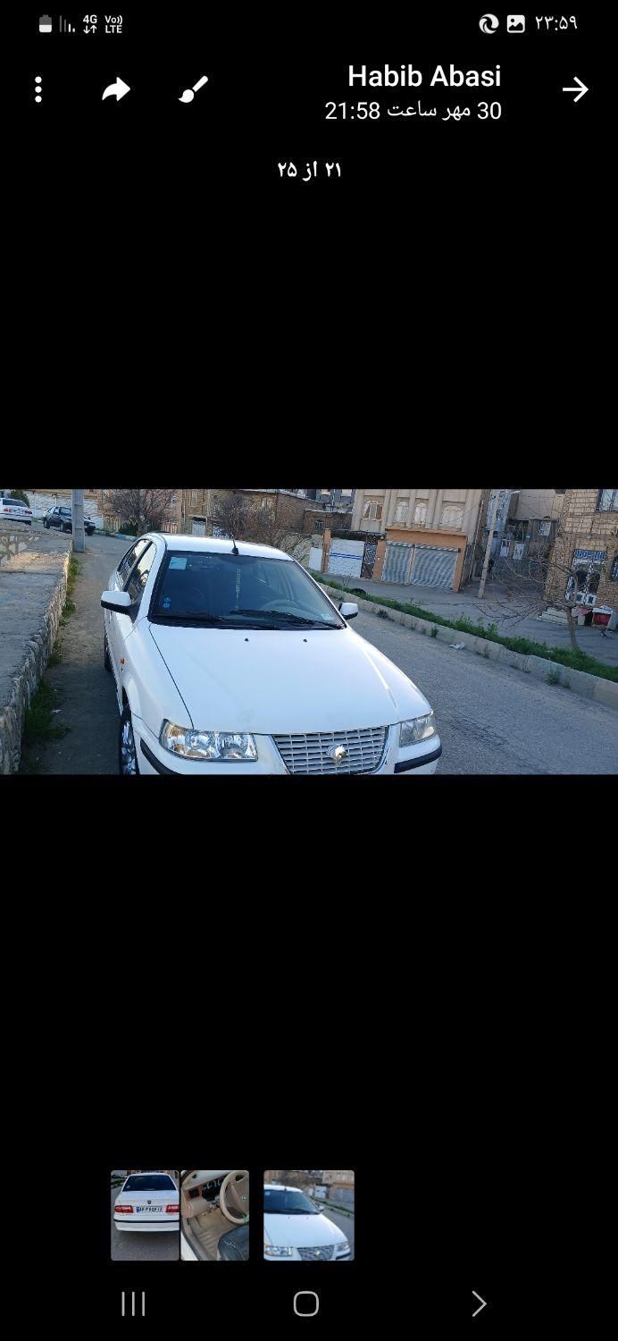 سمند LX EF7 دوگانه سوز - 1397