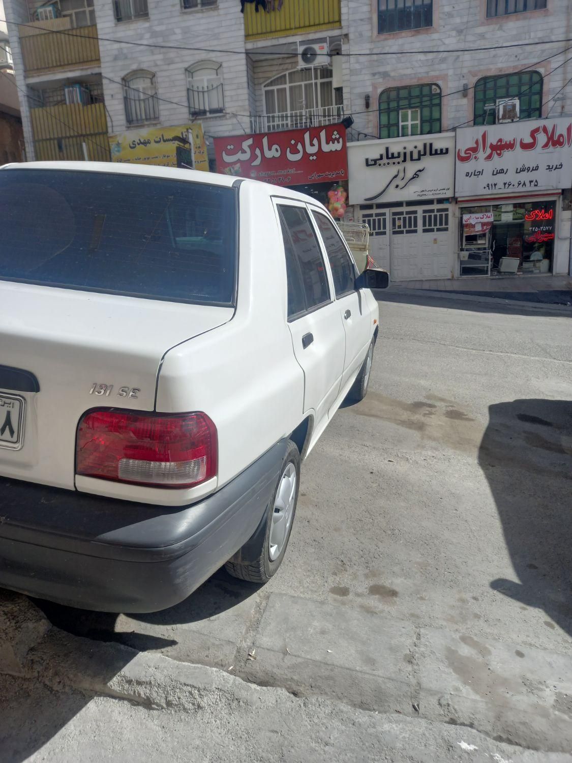 پراید 131 SE - 1397