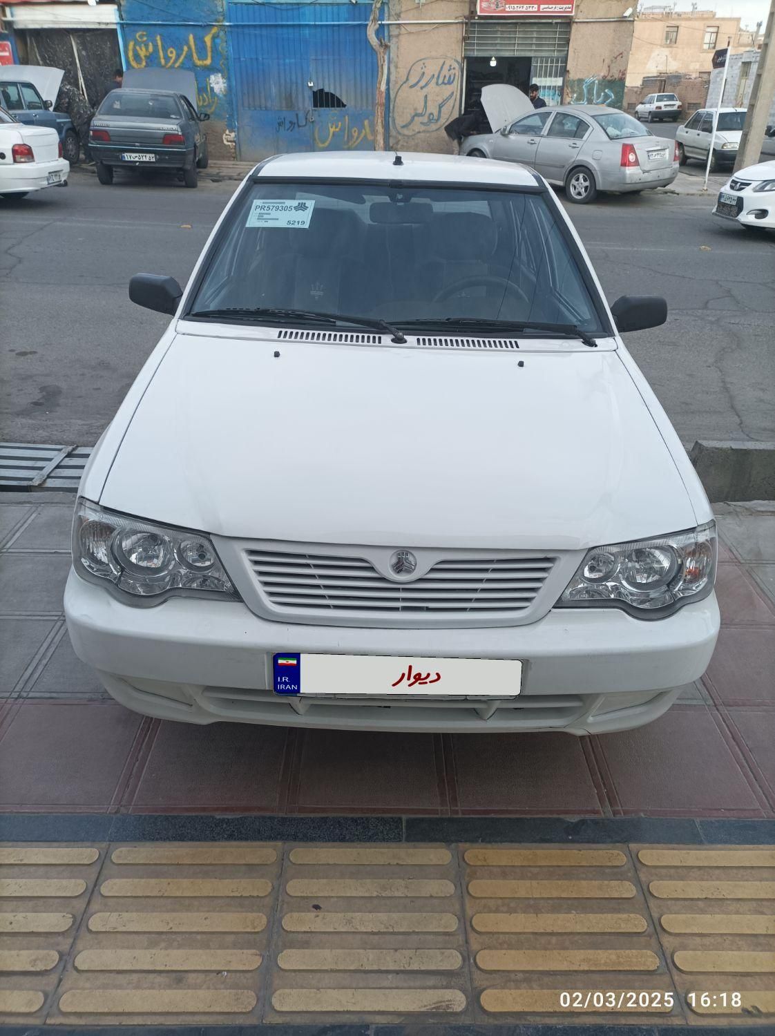 پراید 132 SE - 1397