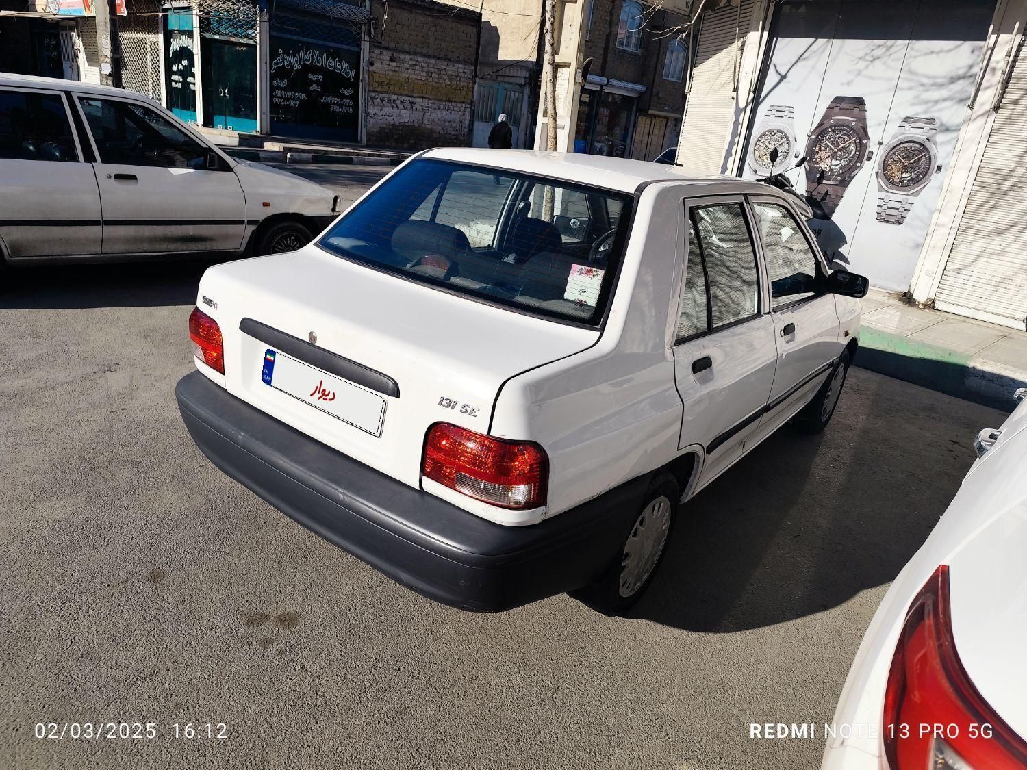 پراید 131 SE - 1398