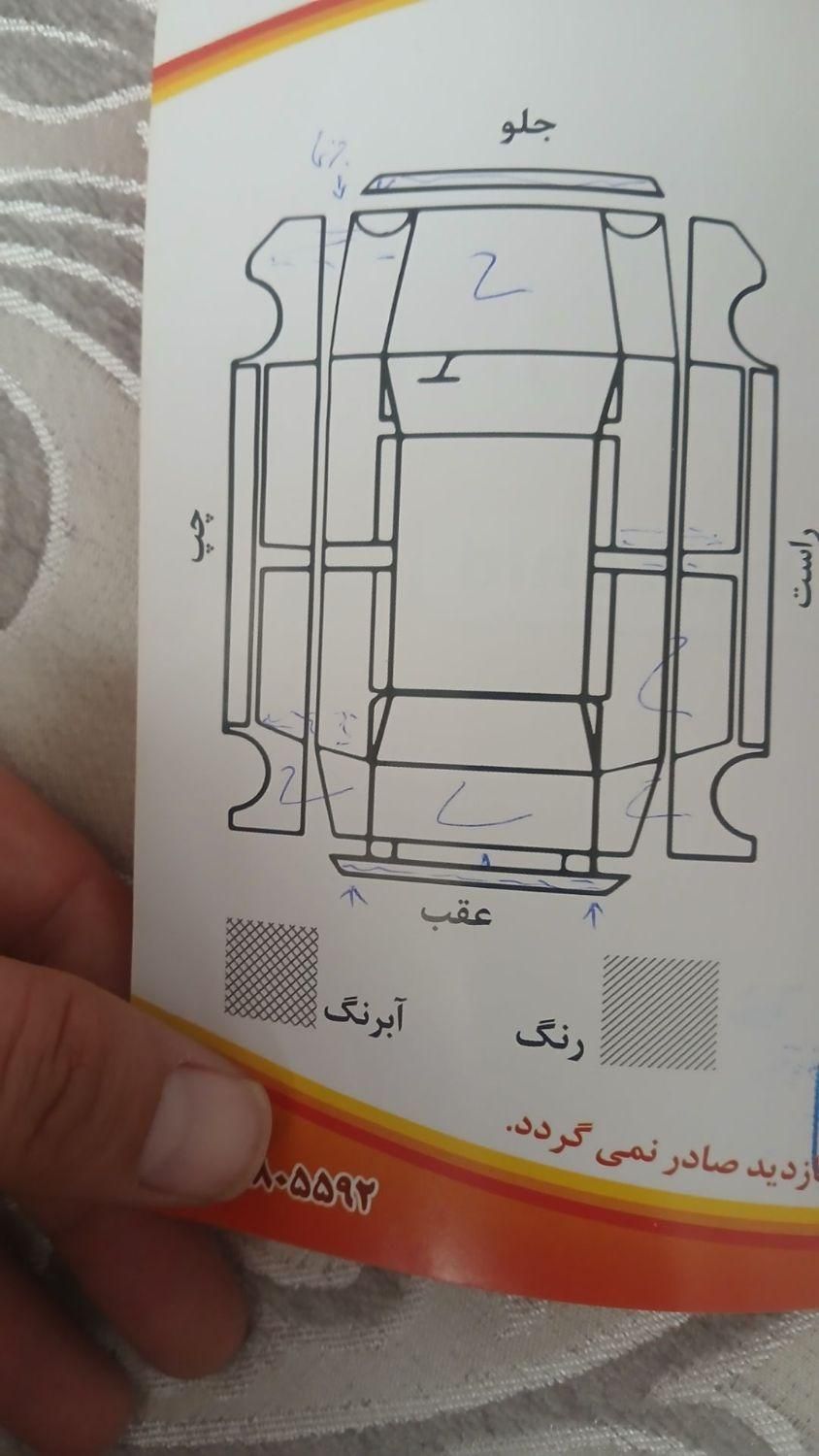 پژو 405 GLX - دوگانه سوز - 1388