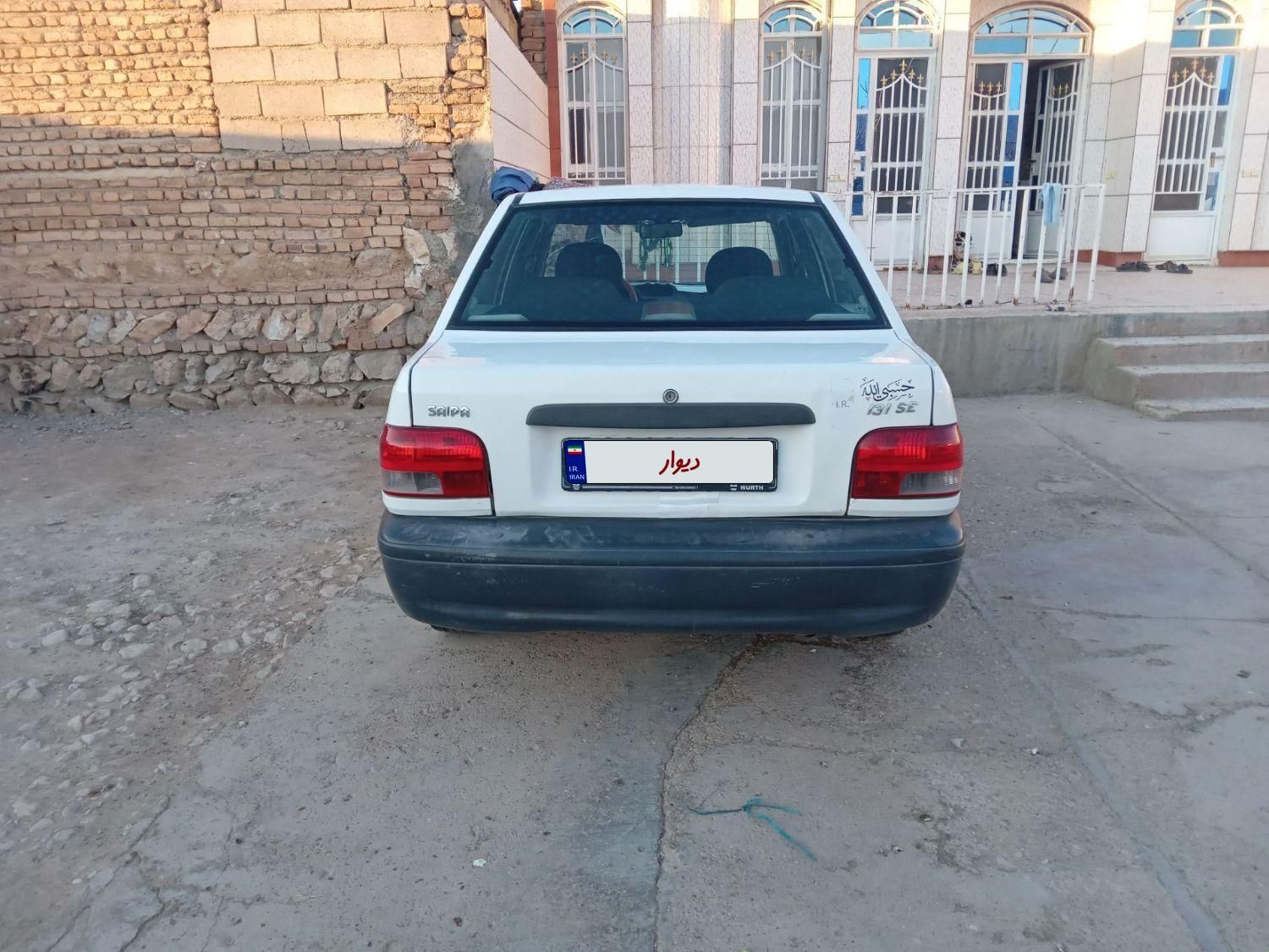 پراید 131 SE - 1394