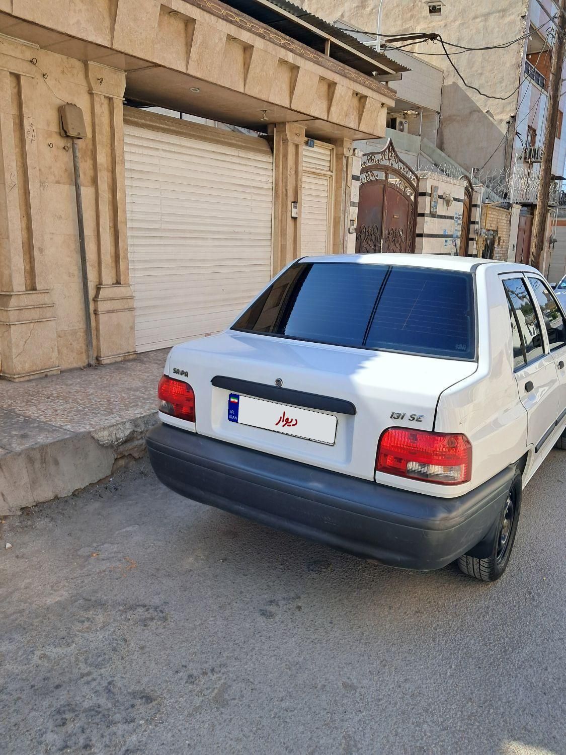 پراید 131 SE - 1396