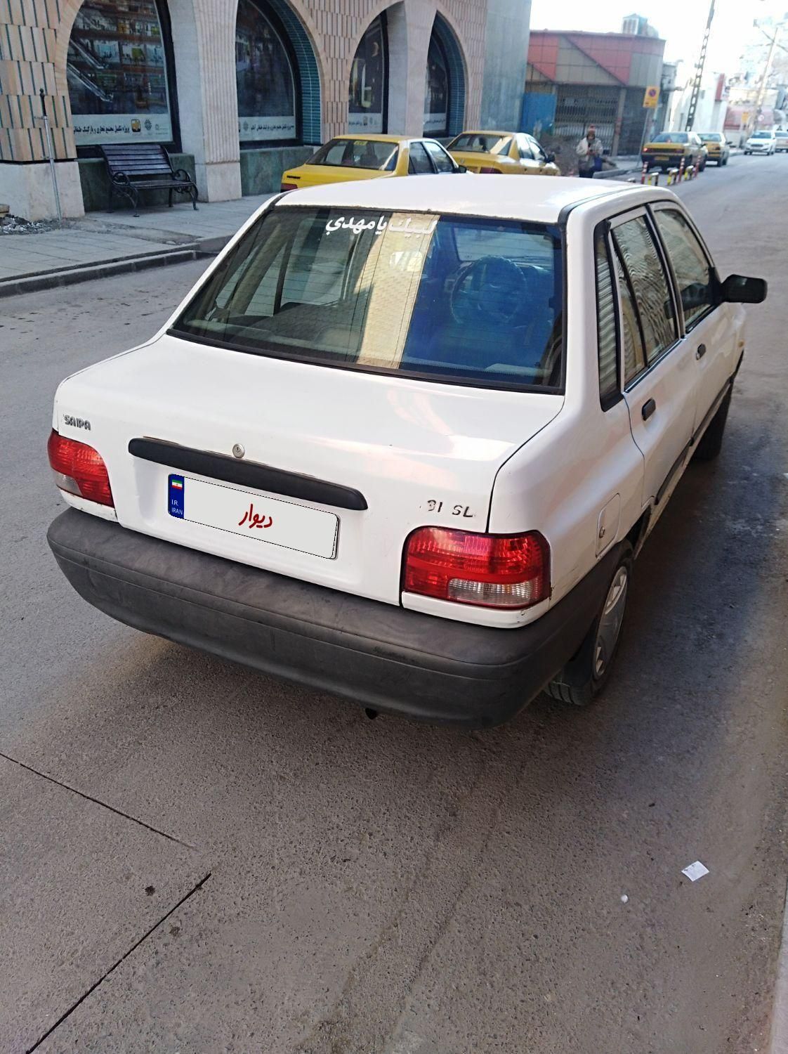 پراید 131 SL - 1390