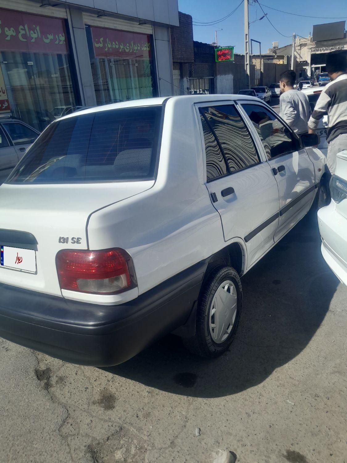 پراید 131 SE - 1397