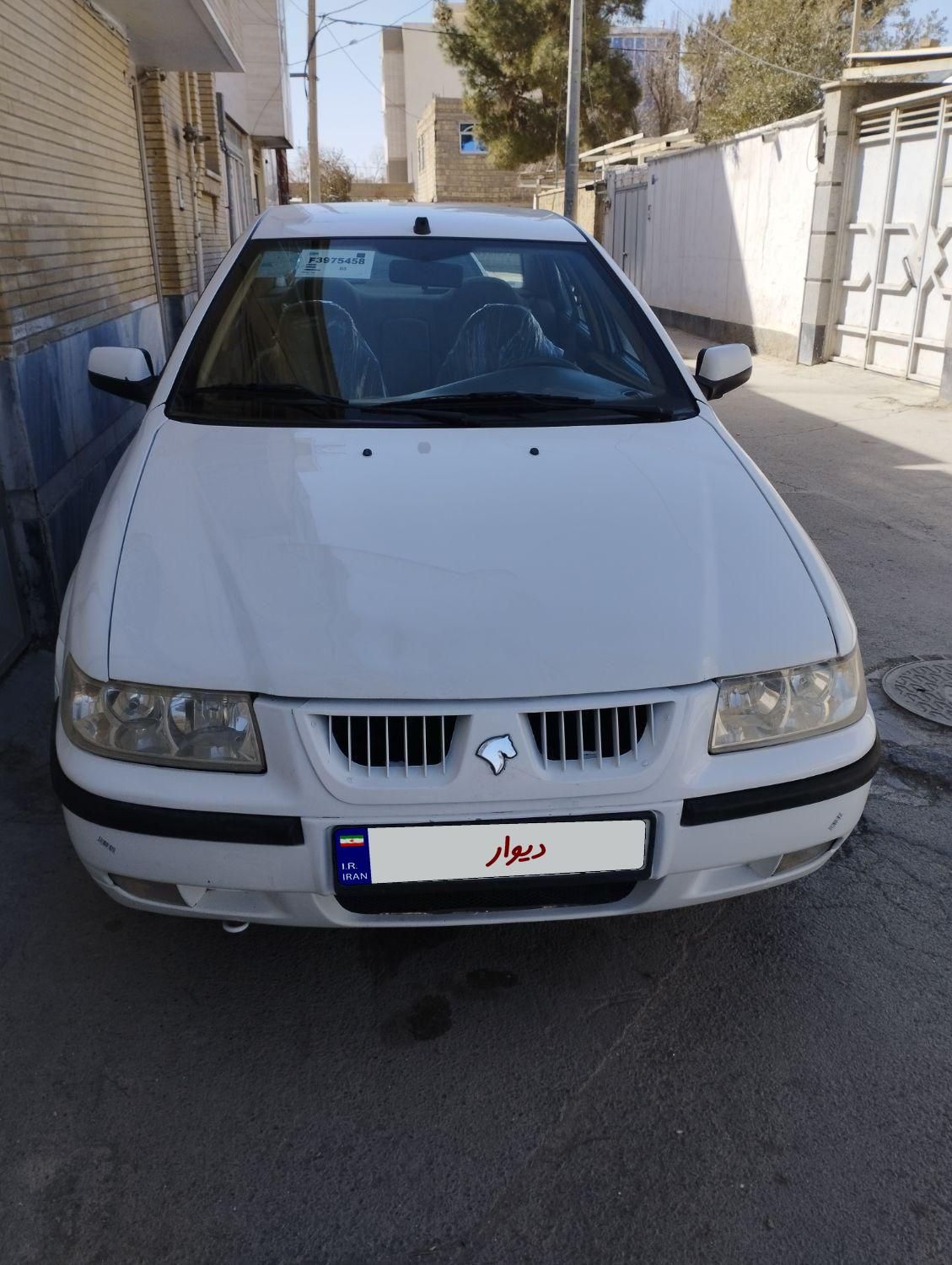 سمند LX XU7 - 1395