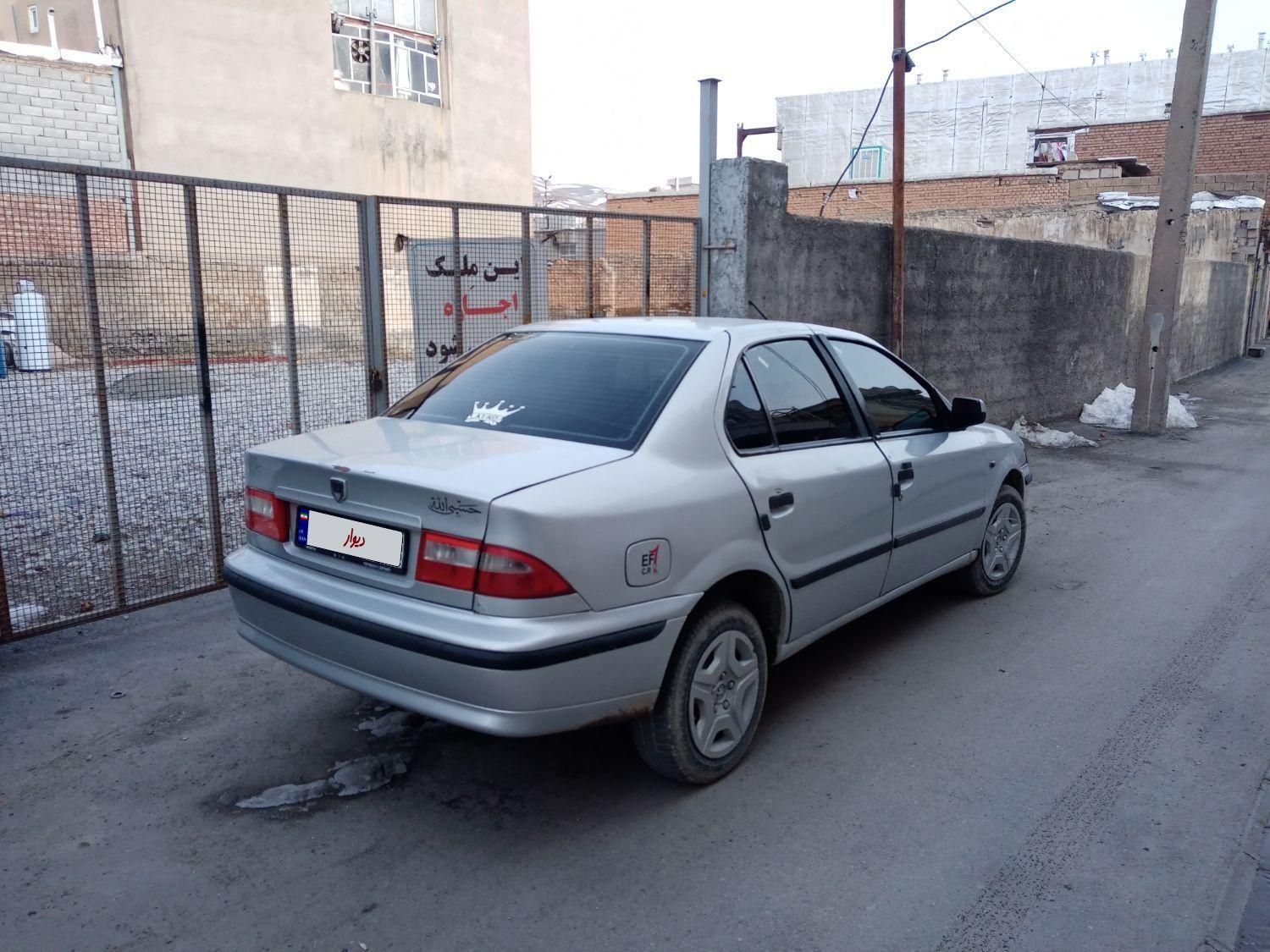 سمند LX XU7 - 1383