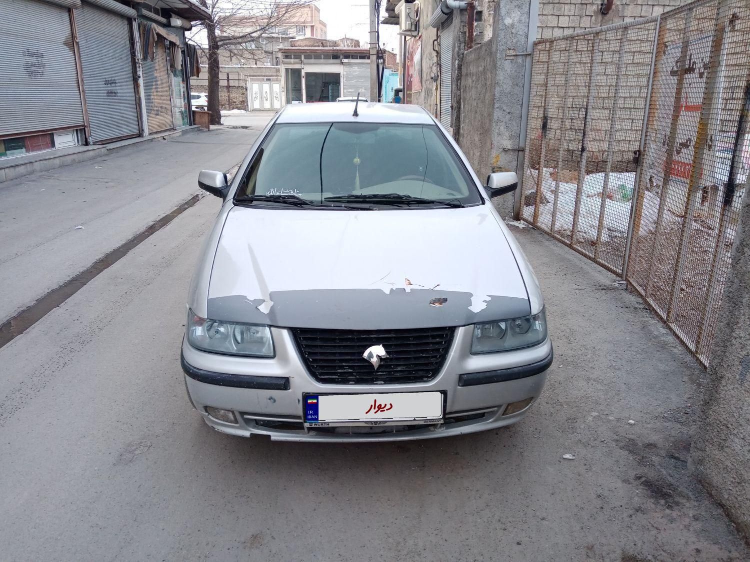 سمند LX XU7 - 1383