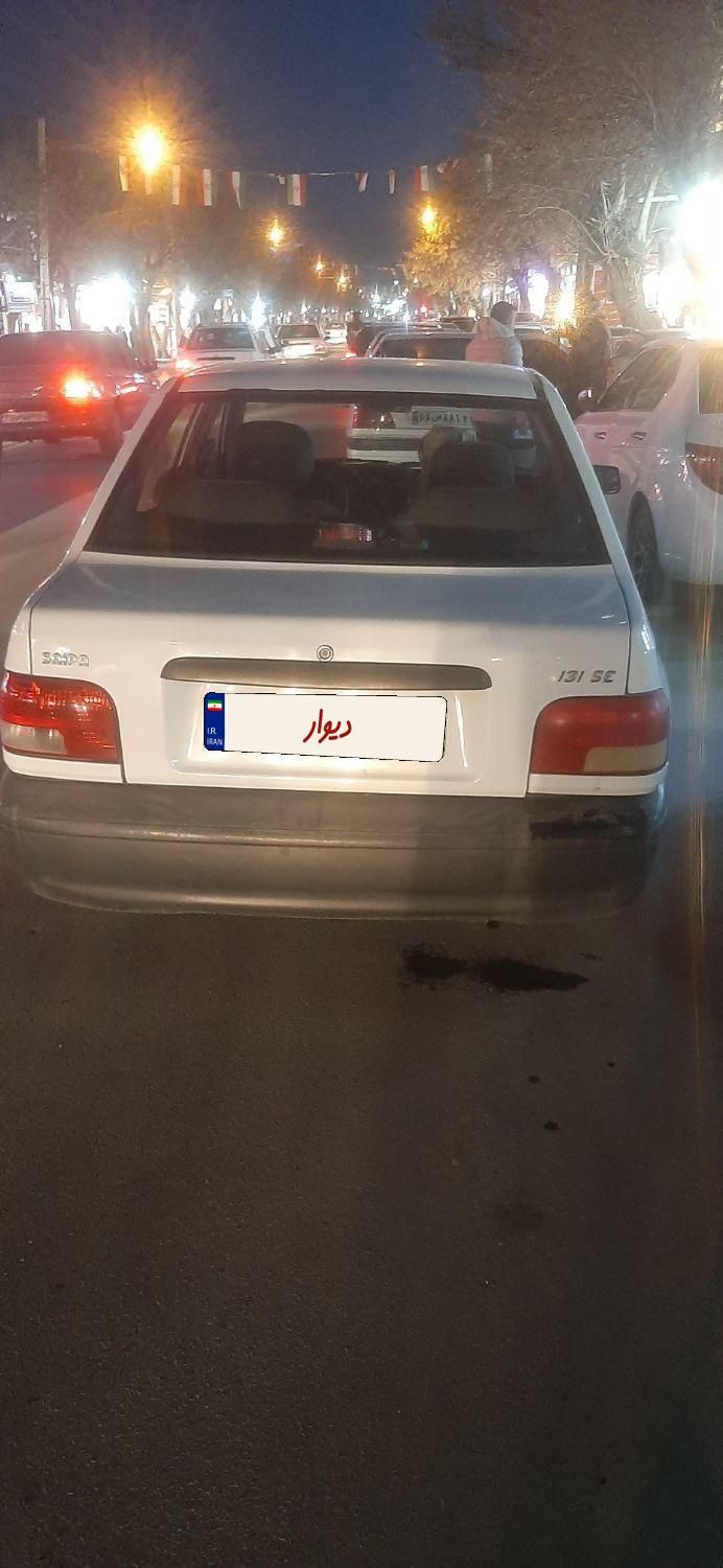 پراید 131 SE - 1394