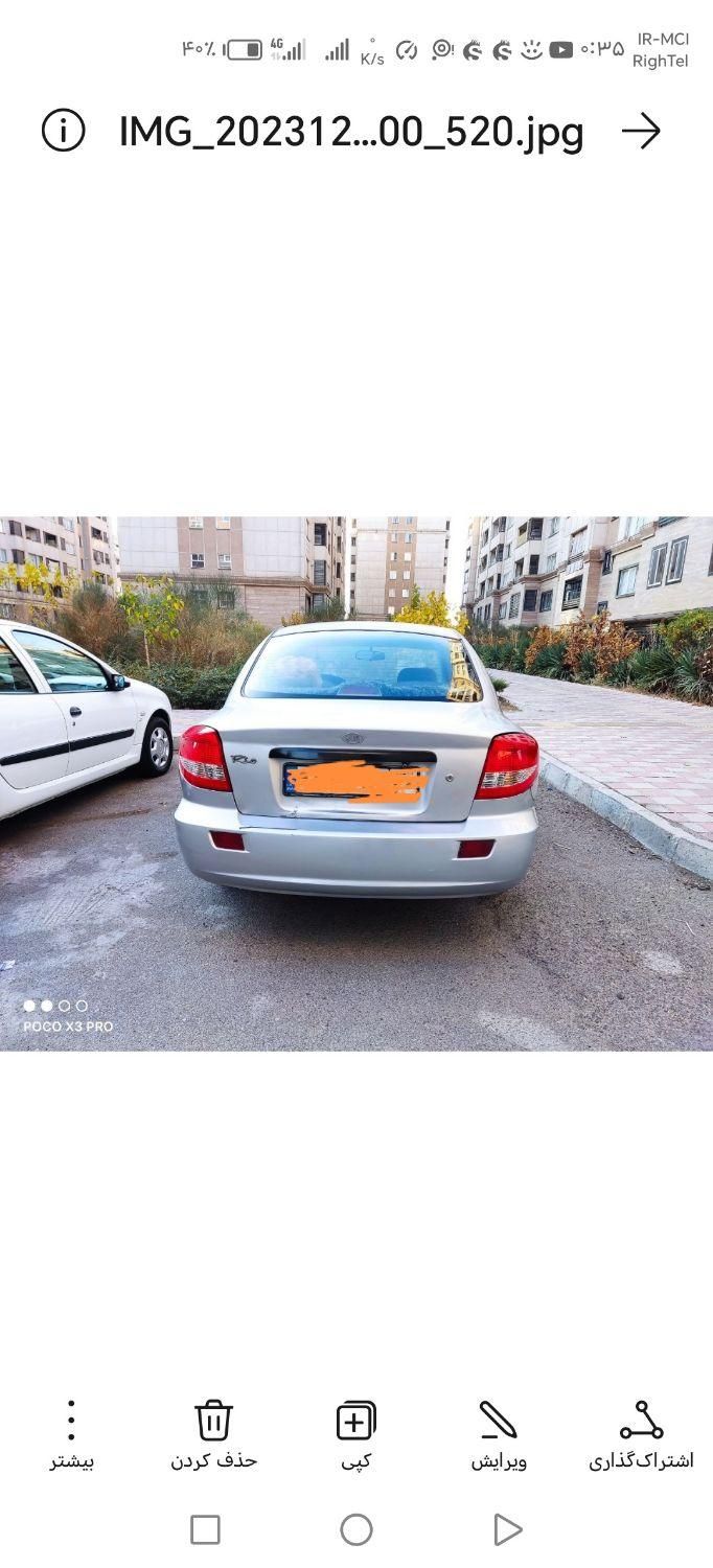 کیا ریو مونتاژ دنده ای LS - 2006