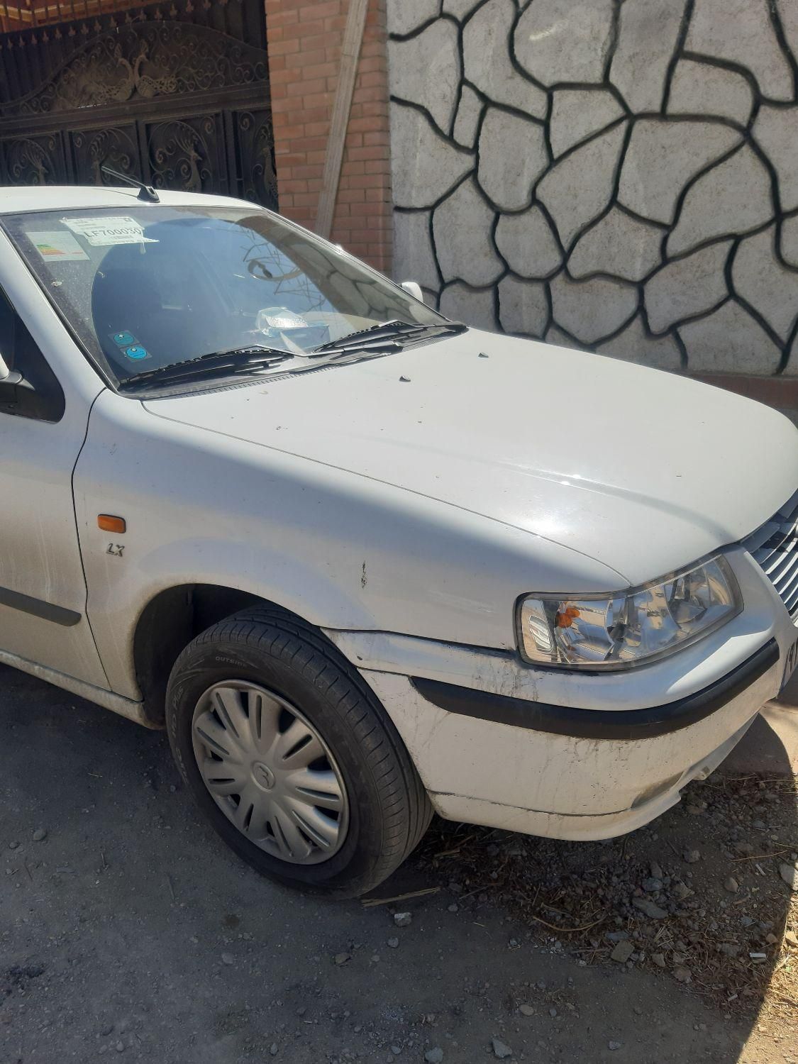 سمند LX XU7 - 1399