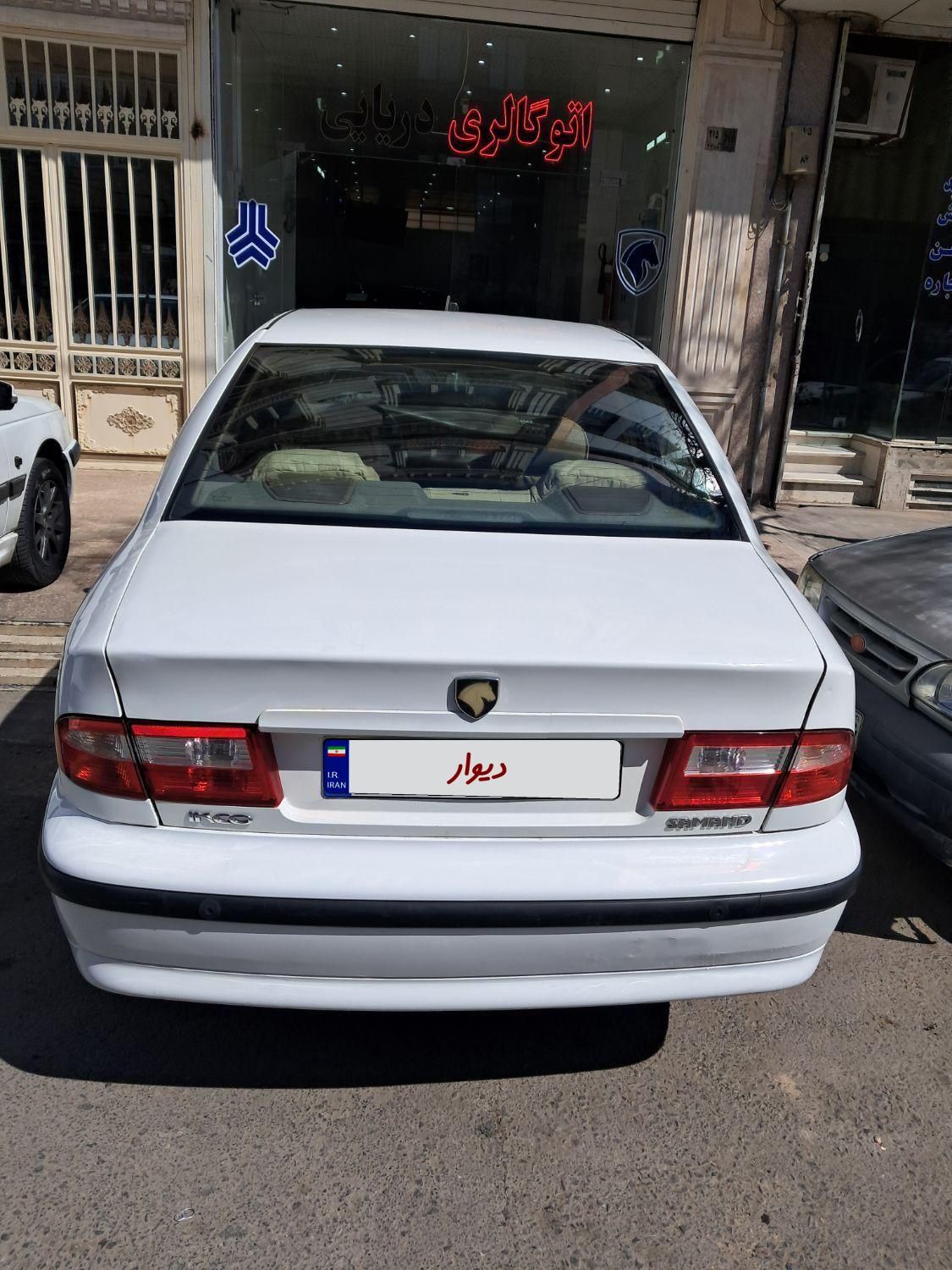 سمند LX EF7 دوگانه سوز - 1392