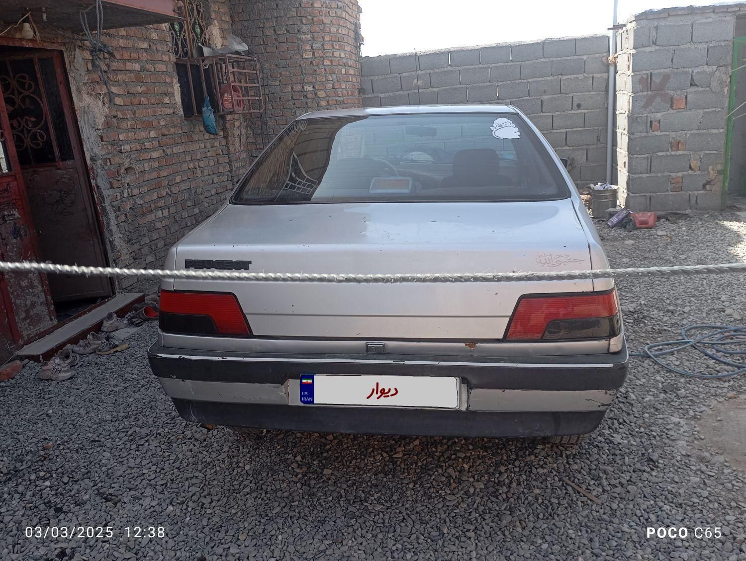 پژو 405 GL - دوگانه سوز CNG - 1373