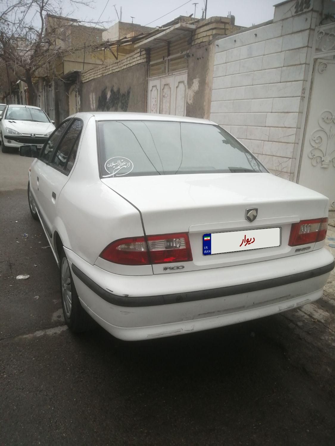 سمند LX XU7 - 1395