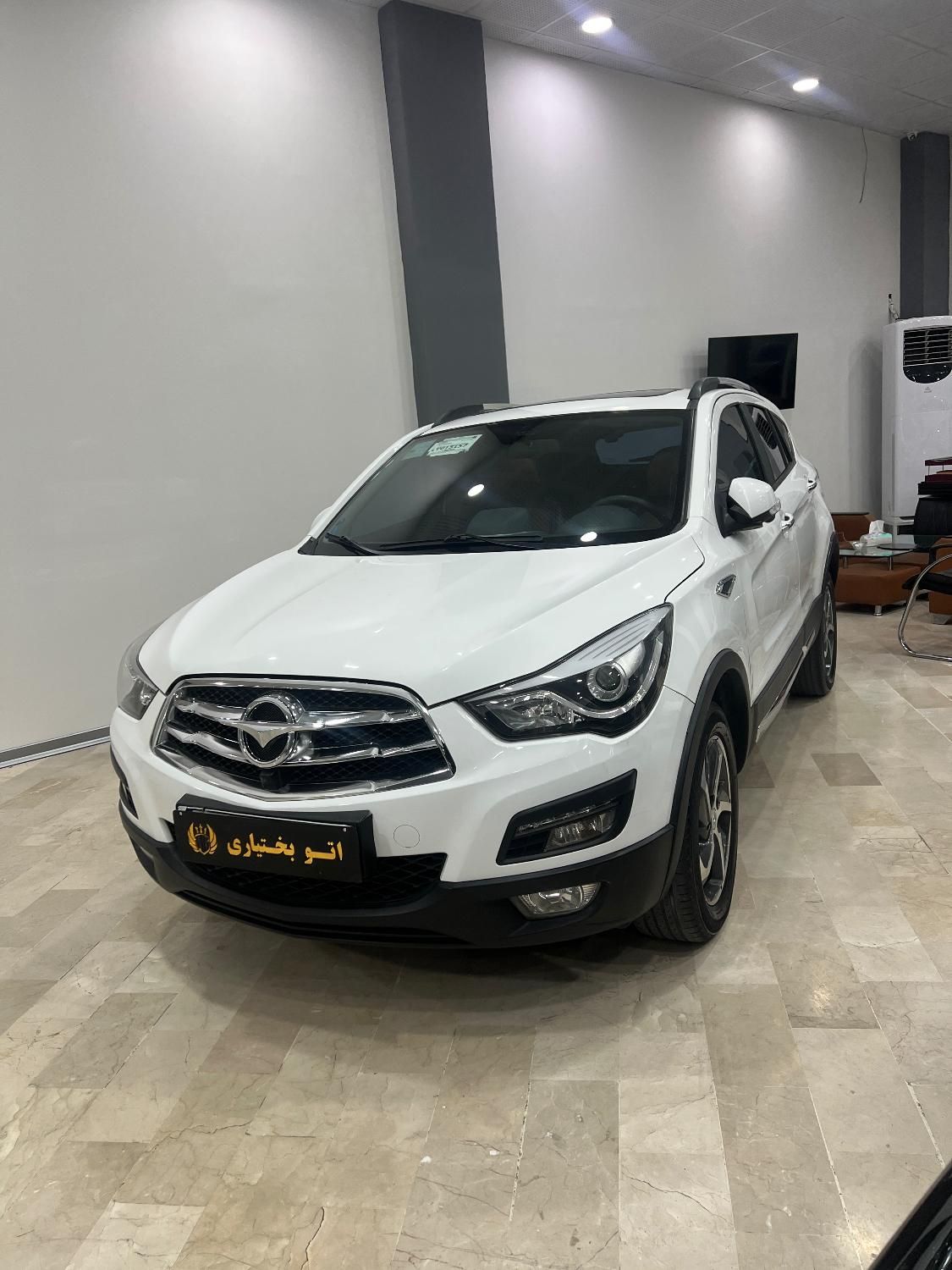 هایما S5 گیربکس CVT - 2020