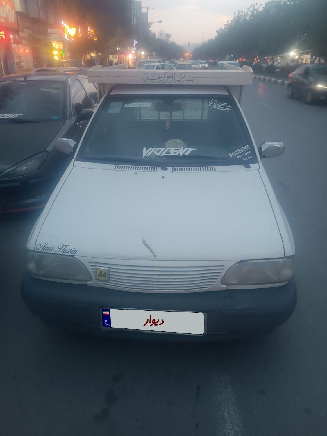 پراید 151 SE - 1396