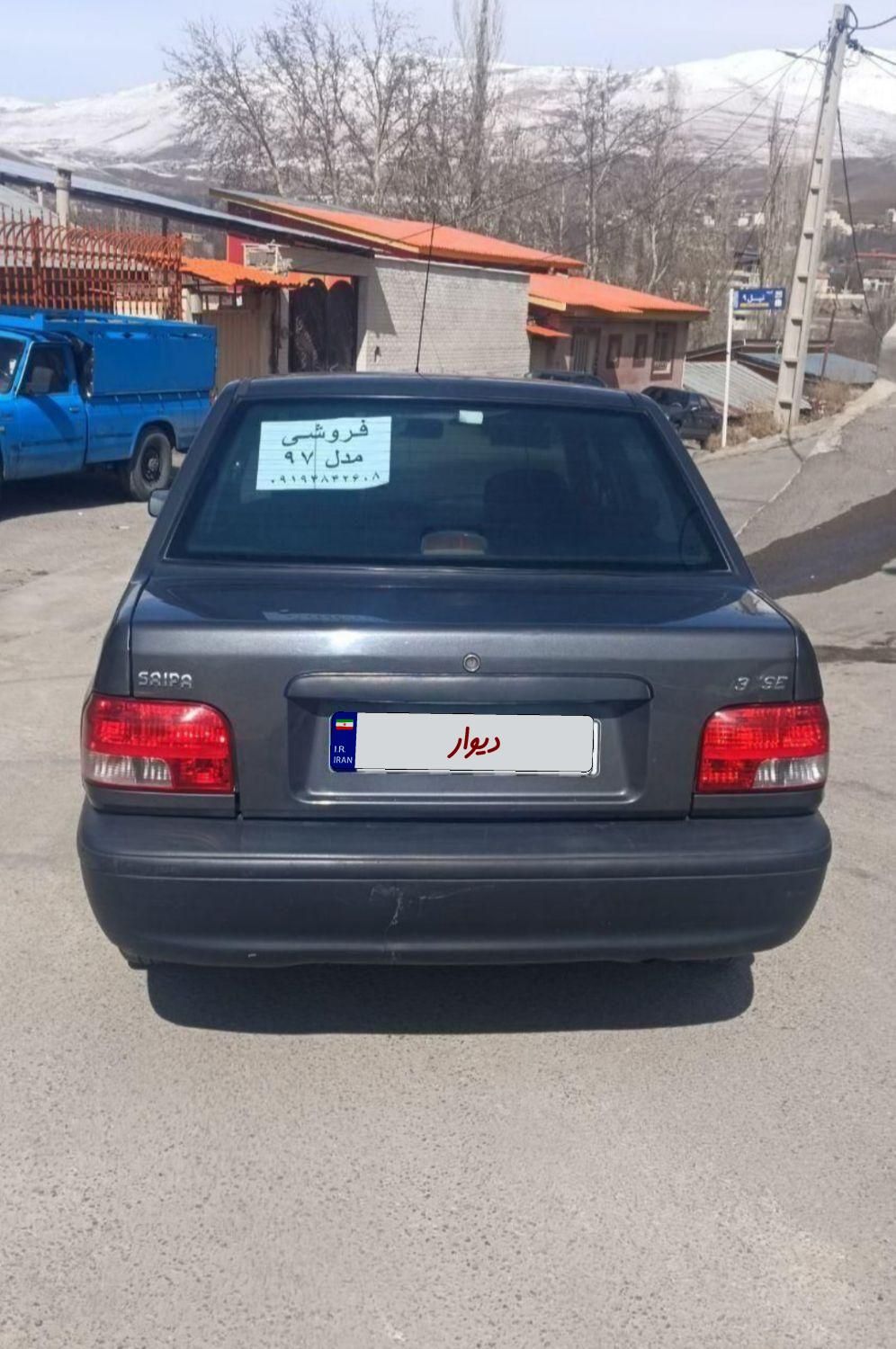 پراید 131 SE - 1397