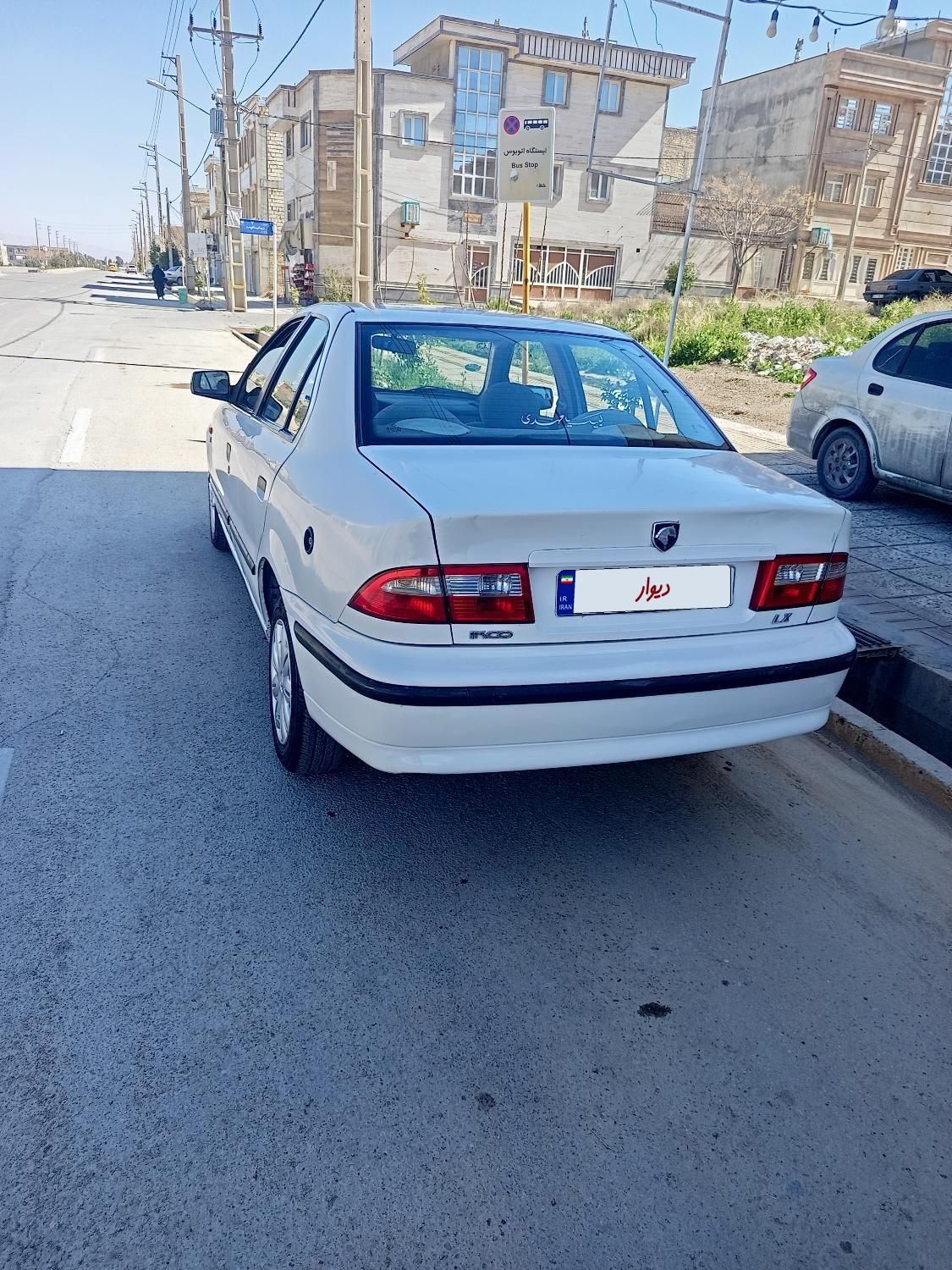 سمند LX XU7 - 1390