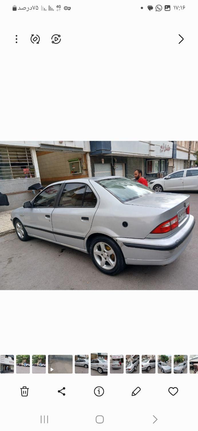 سمند LX EF7 دوگانه سوز - 1390